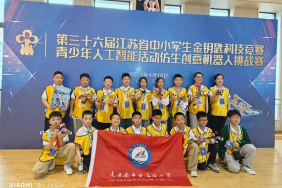 微信图片_20250428102744001.png
