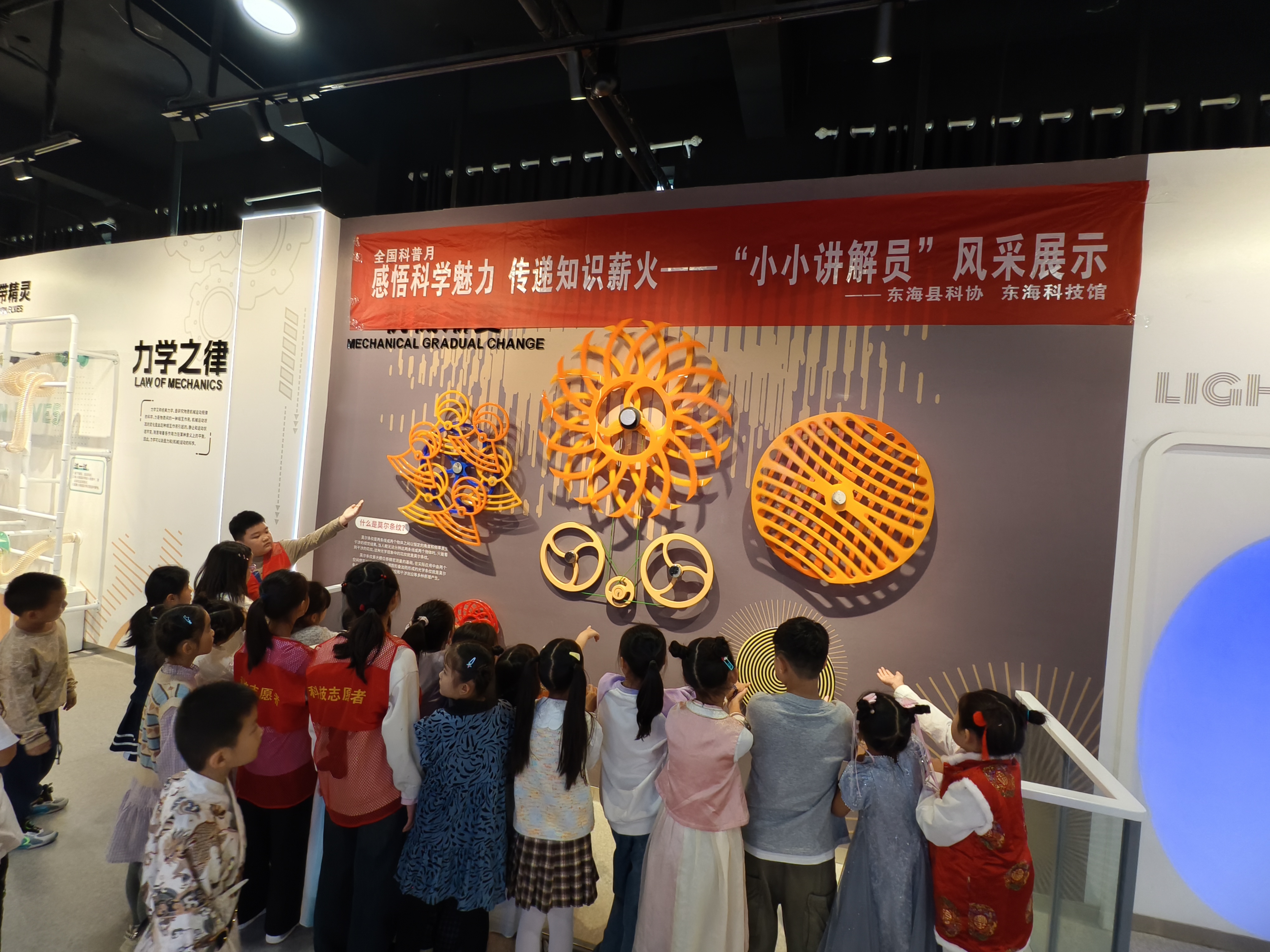 微信图片_20250927110811_190_28.jpg