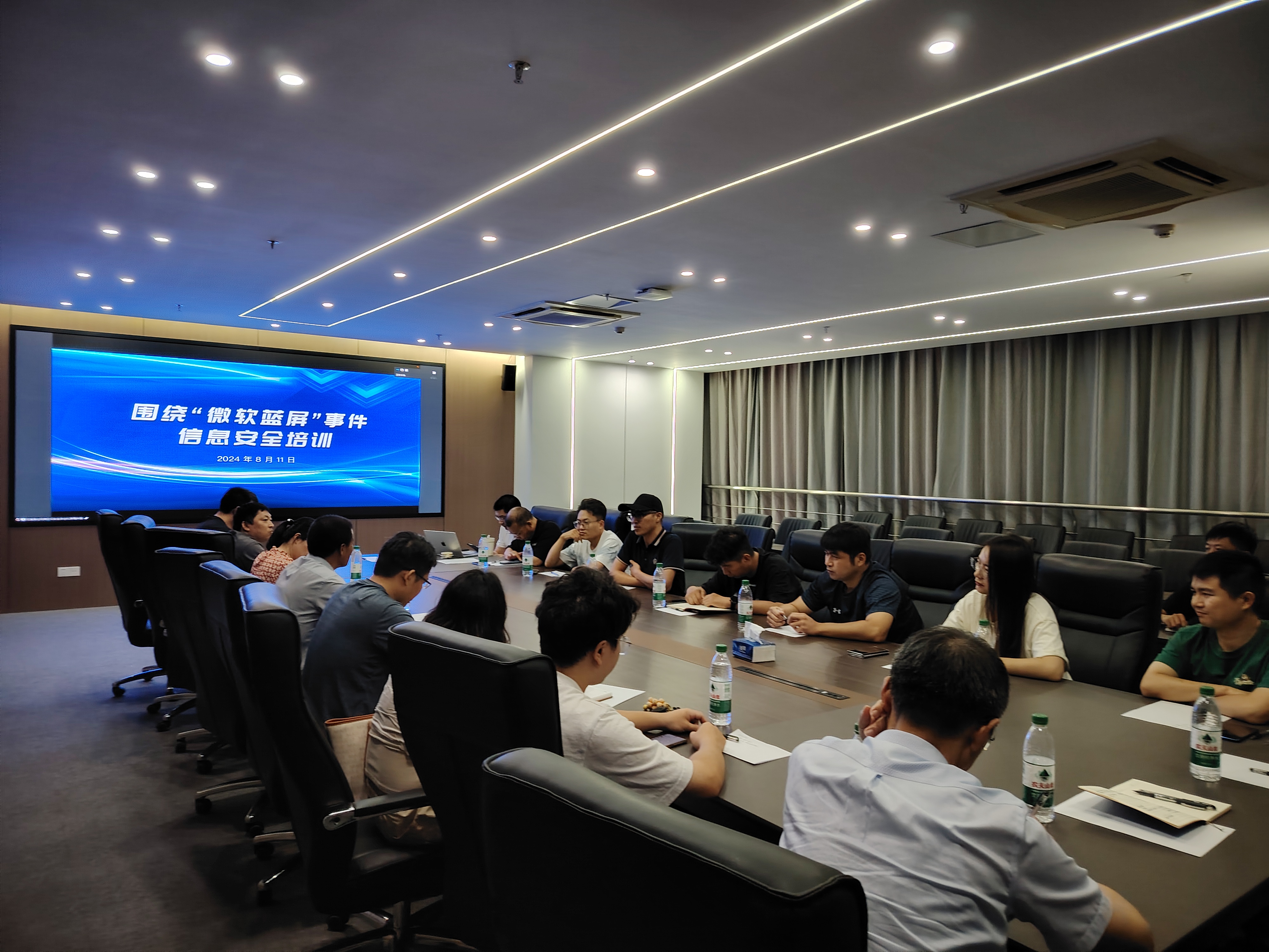微信图片_20240812170941.jpg