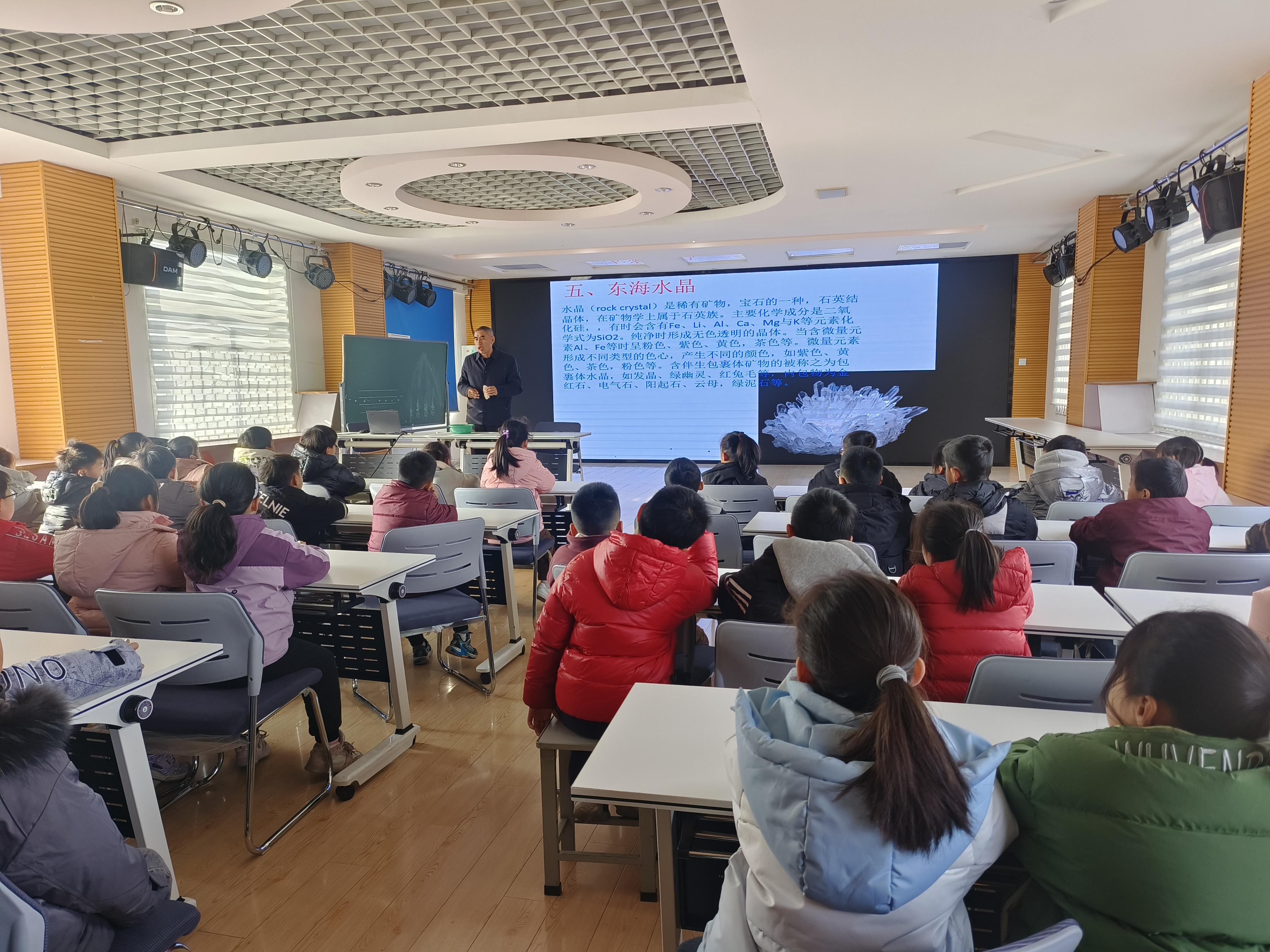 微信图片_20241211160337.jpg