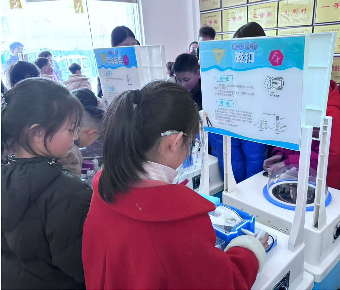 6 新风学科学：赣榆区科普大篷车新春走基层之二  图片1.png