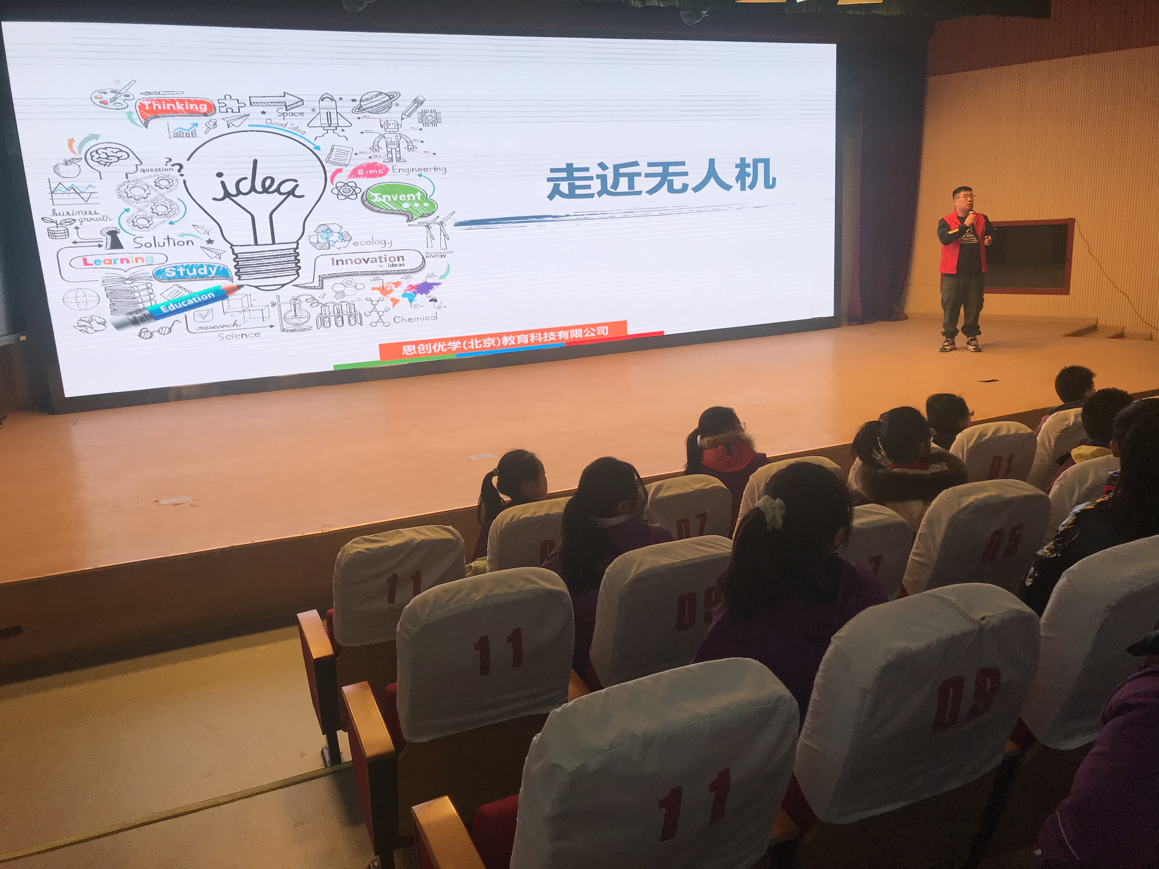 微信图片_20211229180916.jpg