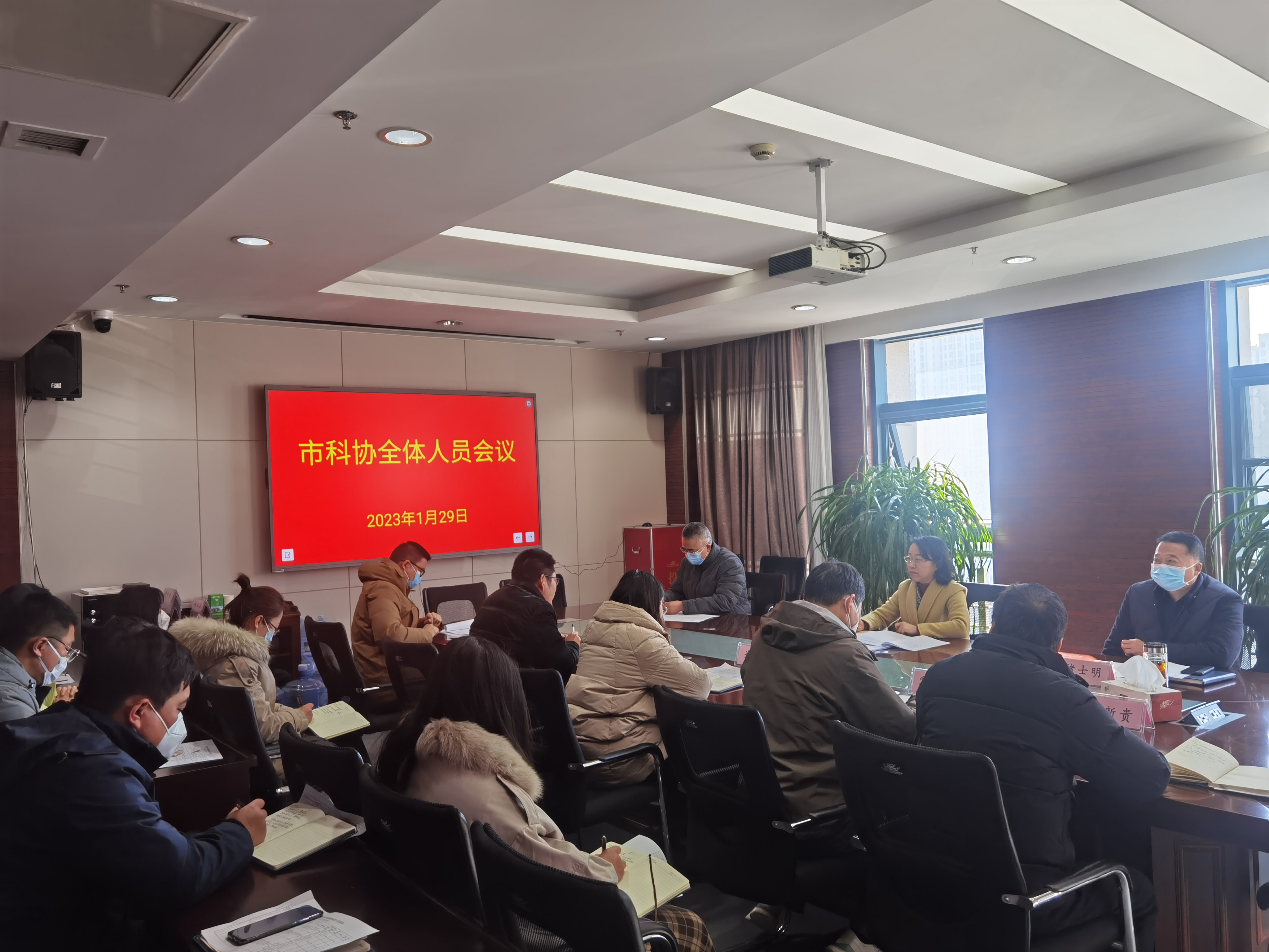 微信图片_20230130090026.jpg