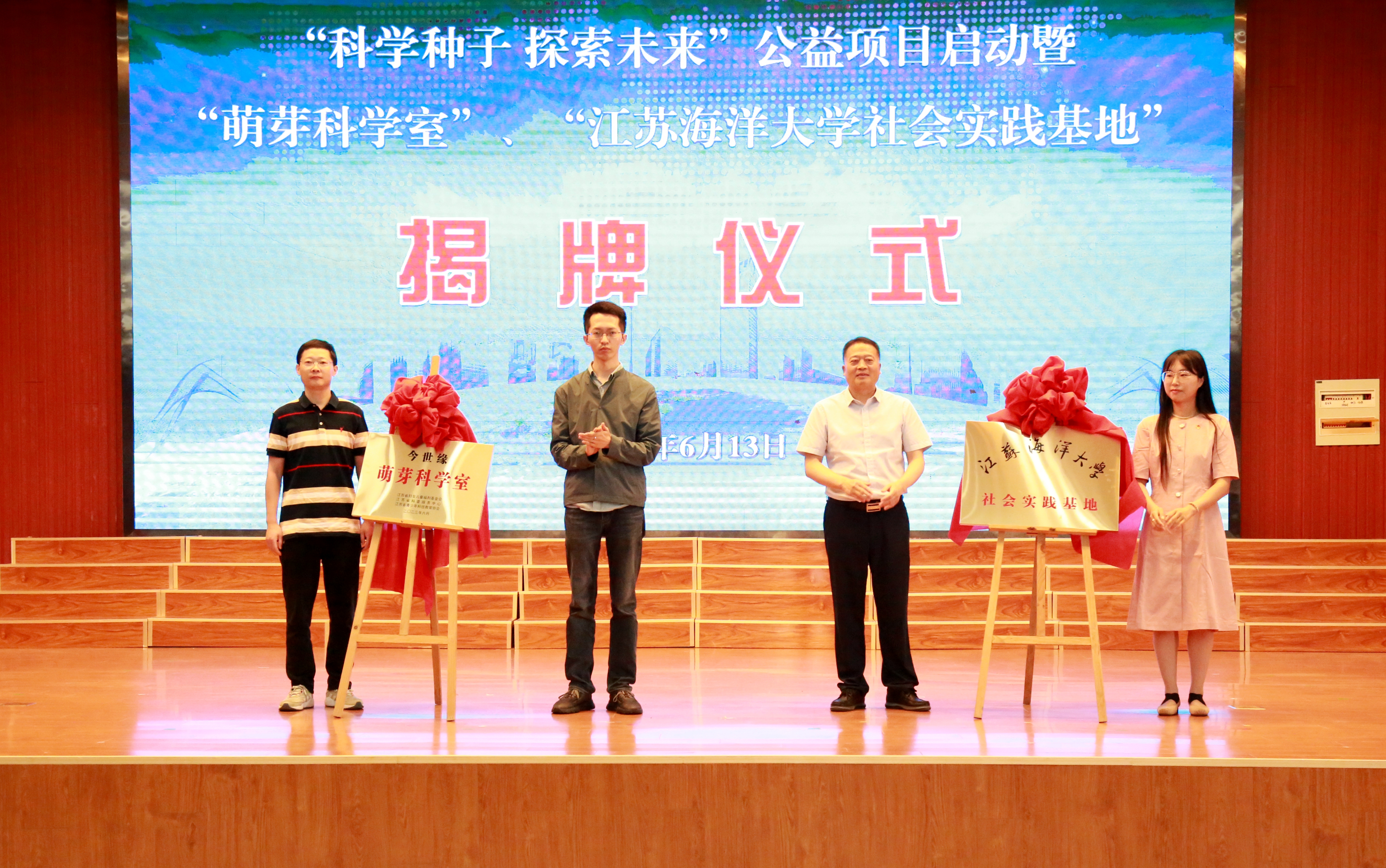 图片5.JPG