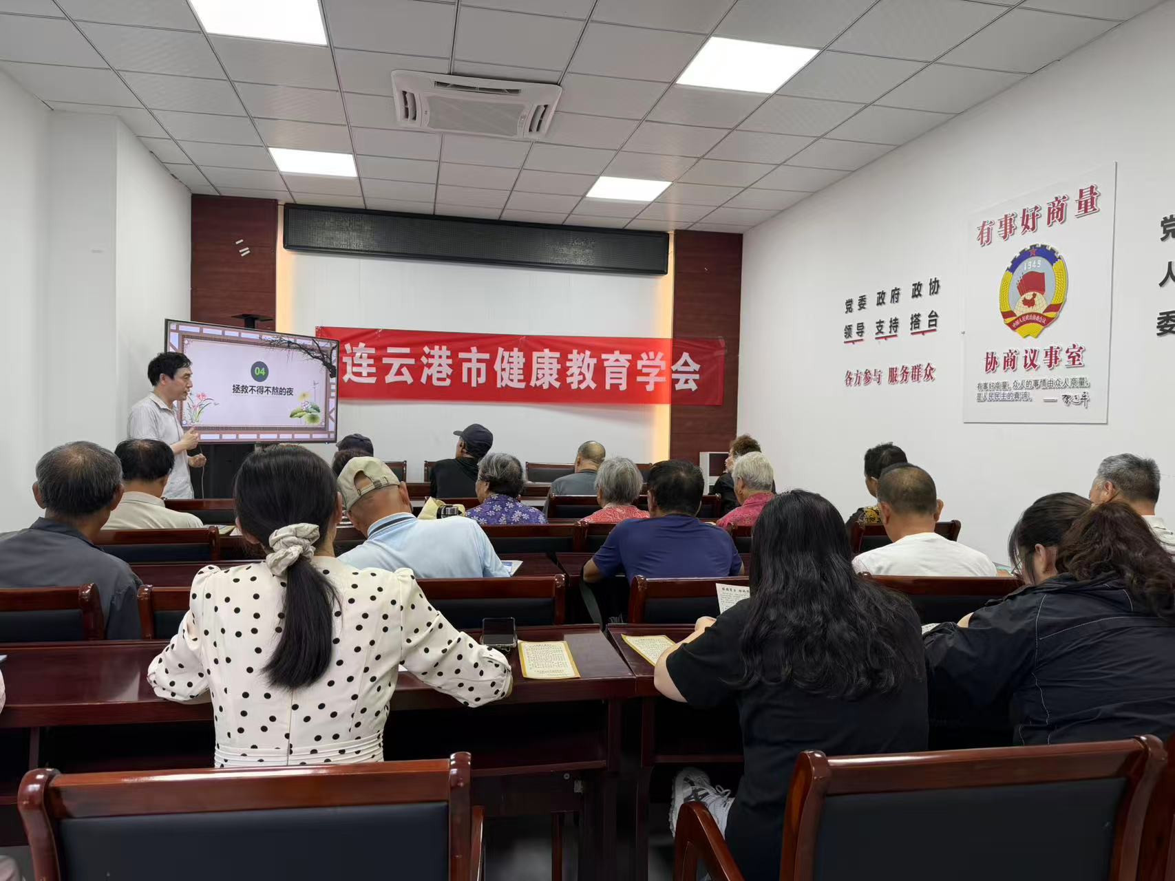 微信图片_20260814124003_115_109.jpg