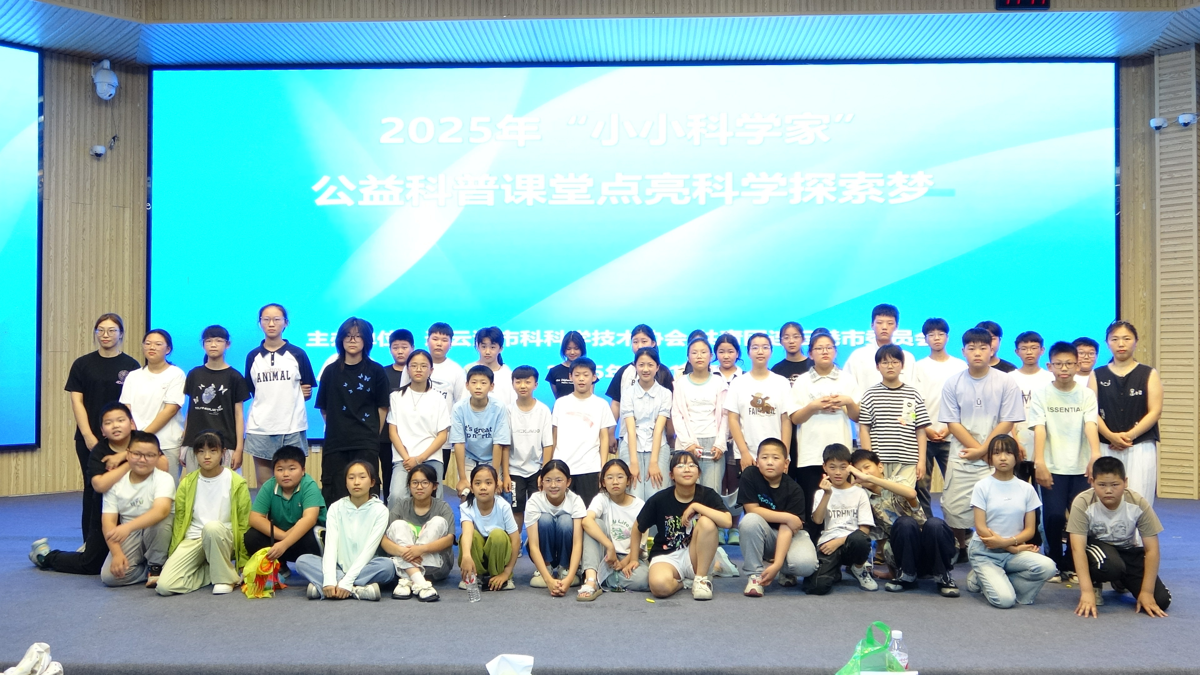 7.16灌云经济开发区实验学校.jpg