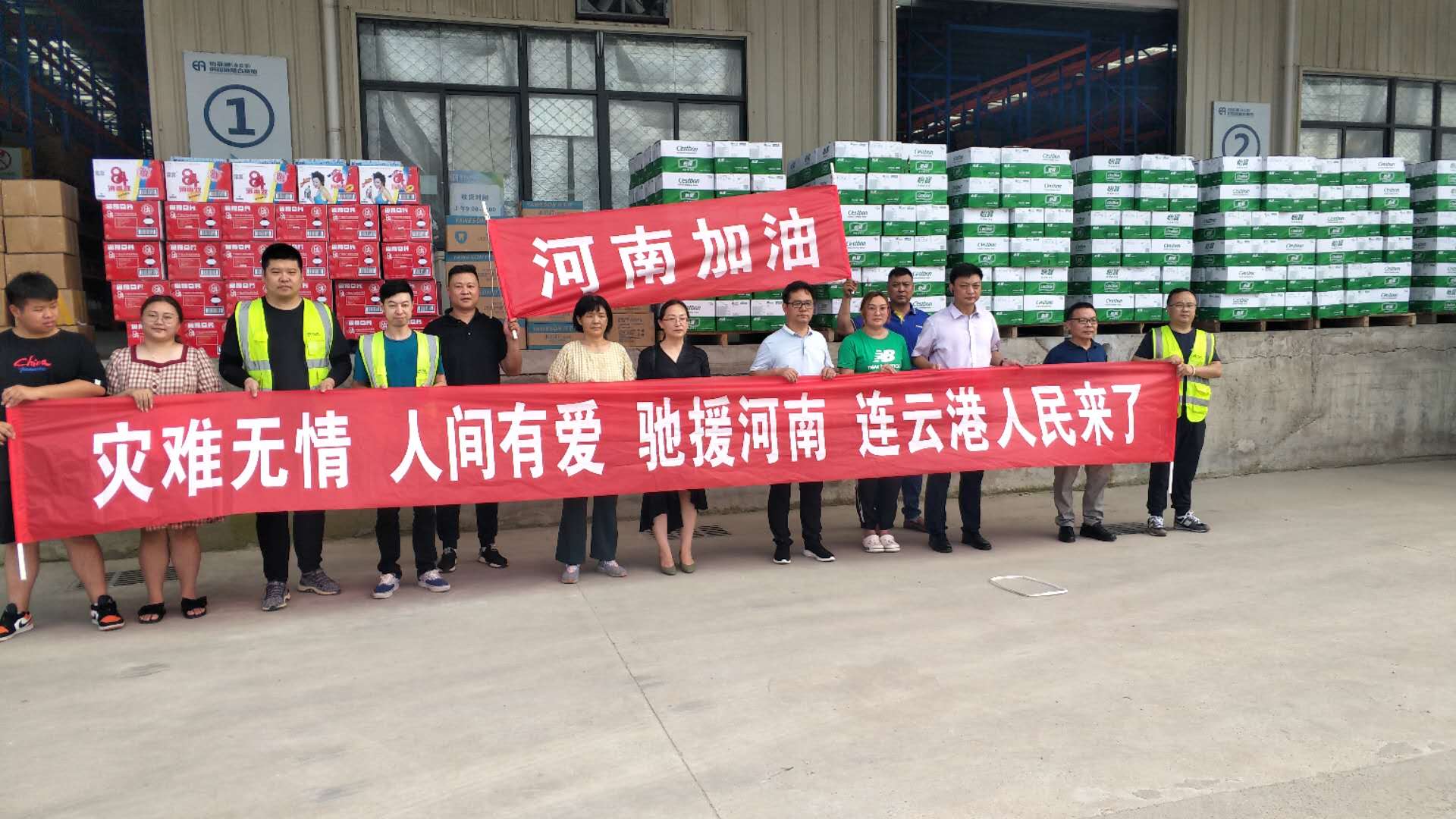 微信图片_20210728101146.jpg
