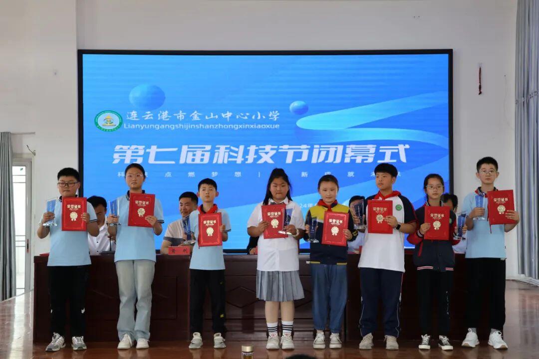 QQ图片20240530114005.jpg