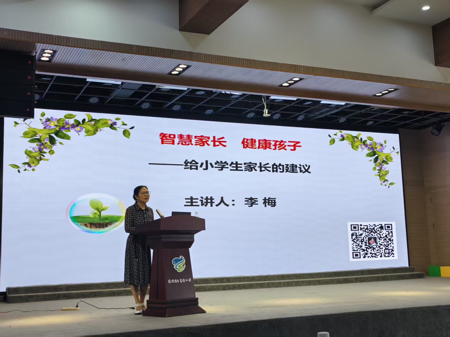 微信图片_20250923144525_115_1.jpg