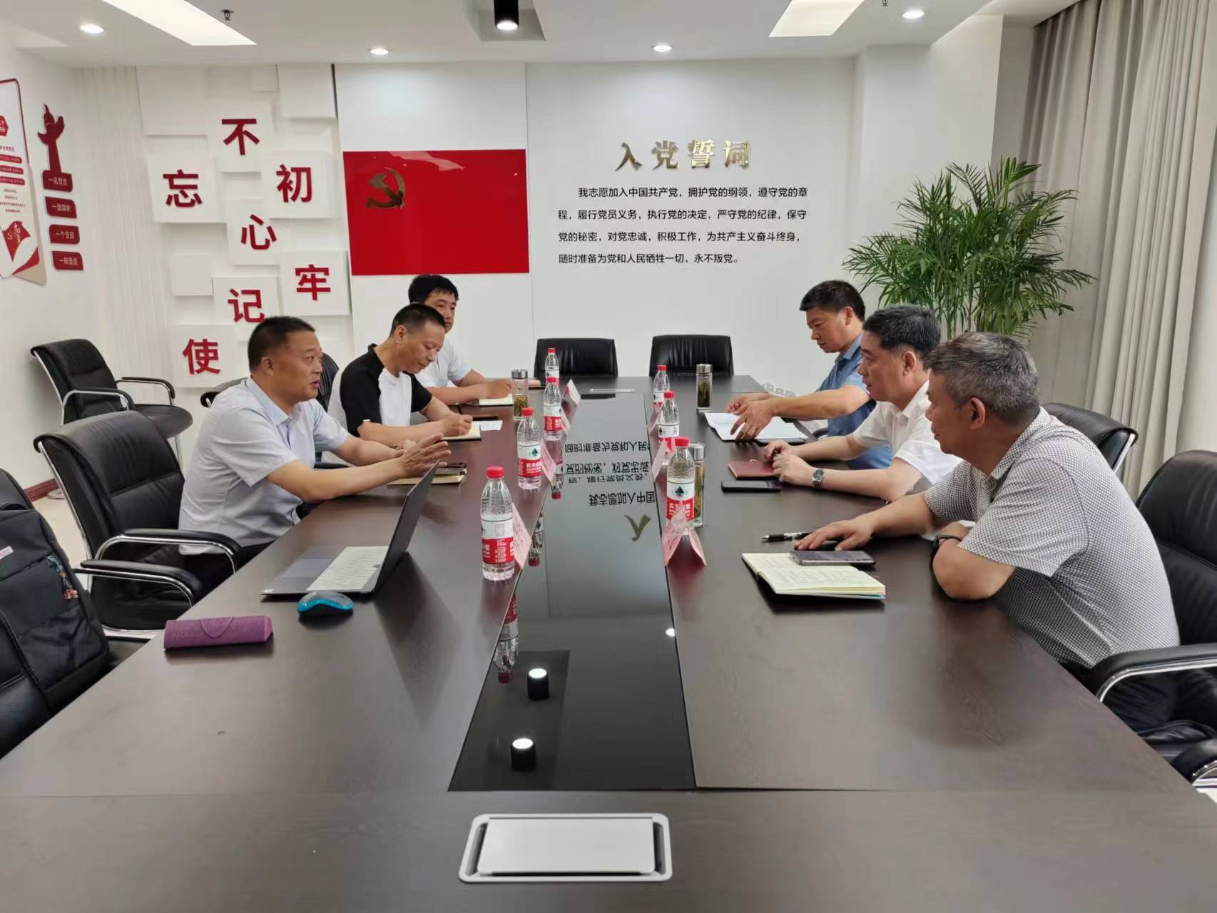 微信图片_20230712153933.jpg