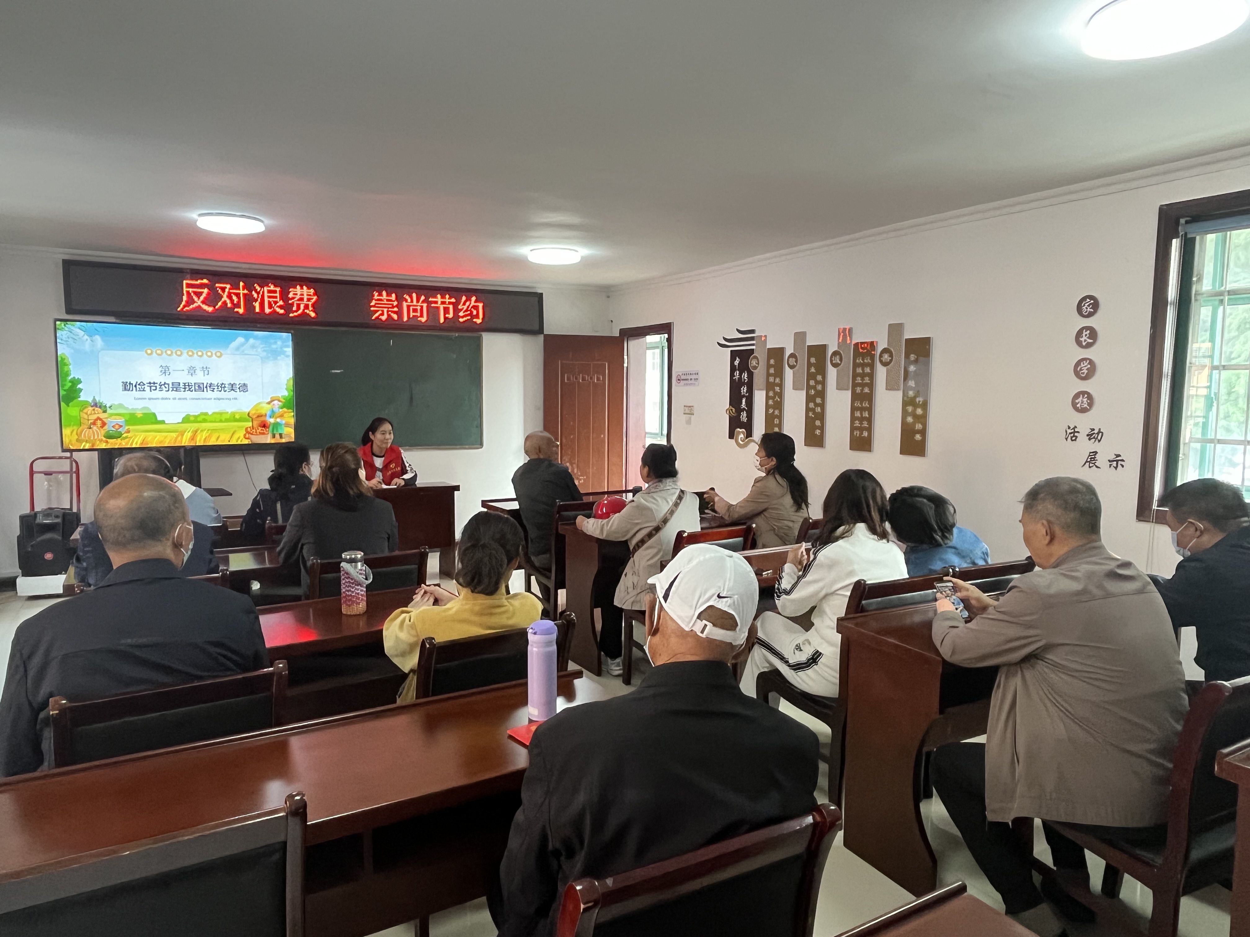 东风社区科协开展“反对浪费 崇尚节约” 科普宣传活动 (2).jpg