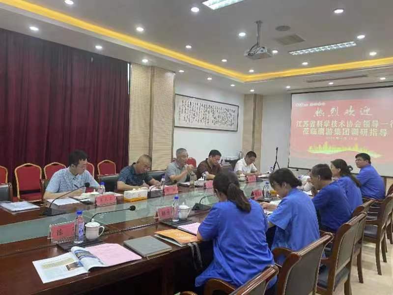 微信图片_20230821180232.jpg