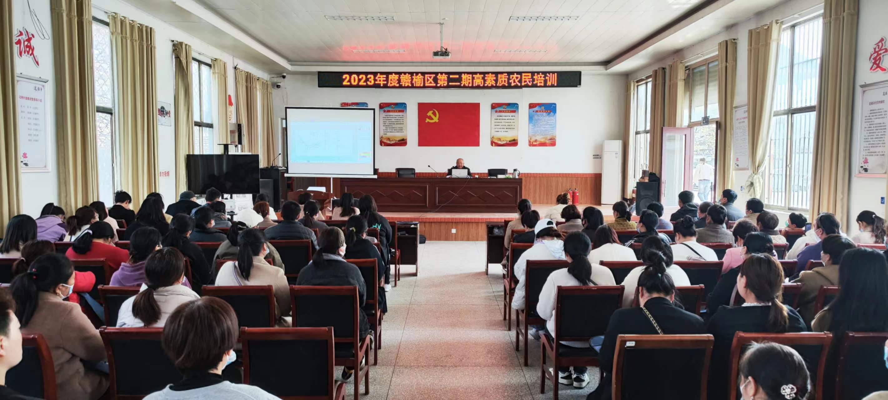 3  三、动员“四长”，积极助力乡村振兴 1.jpg