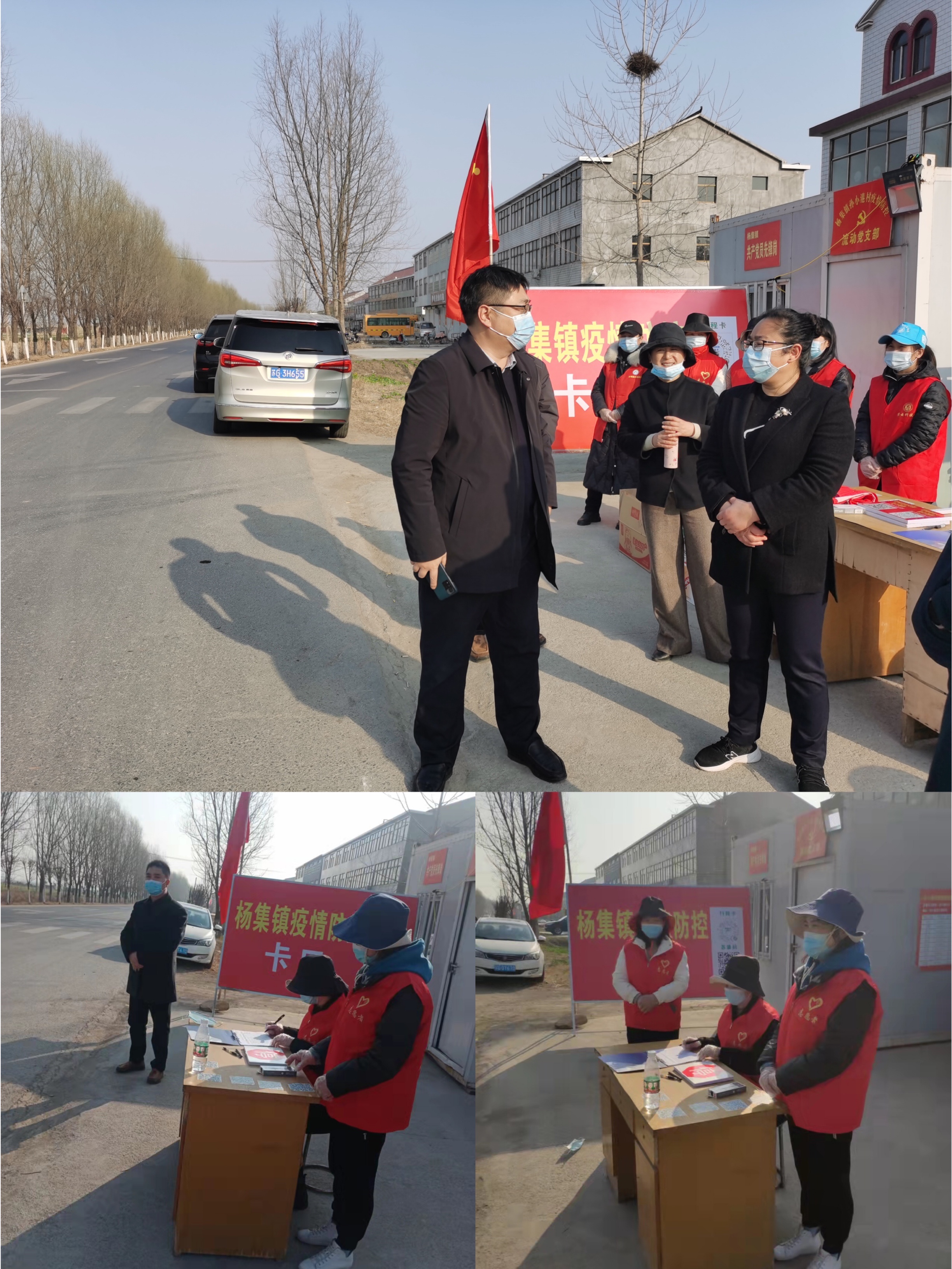 微信图片_20220308111914.jpg