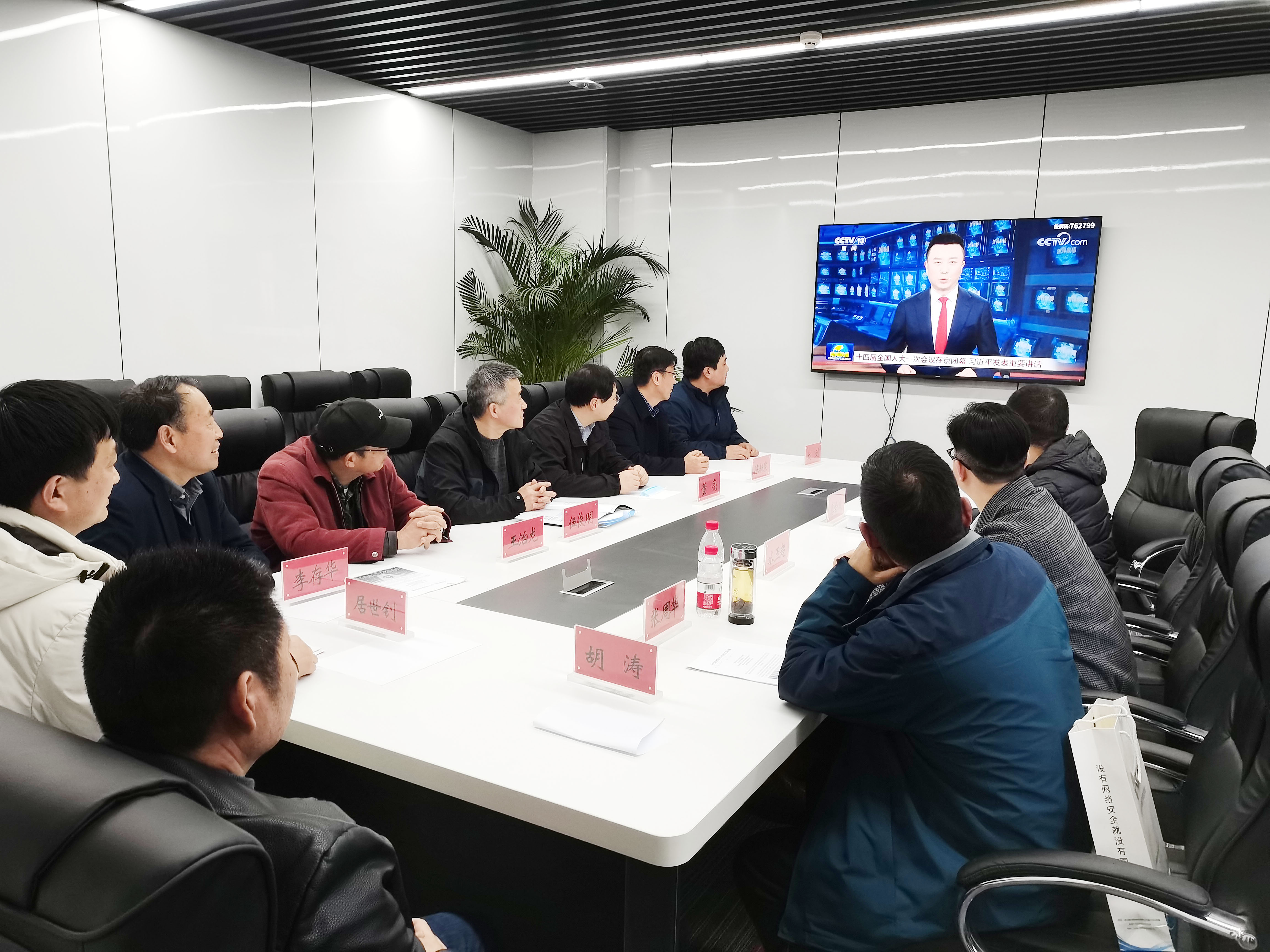 党员学习4.jpg