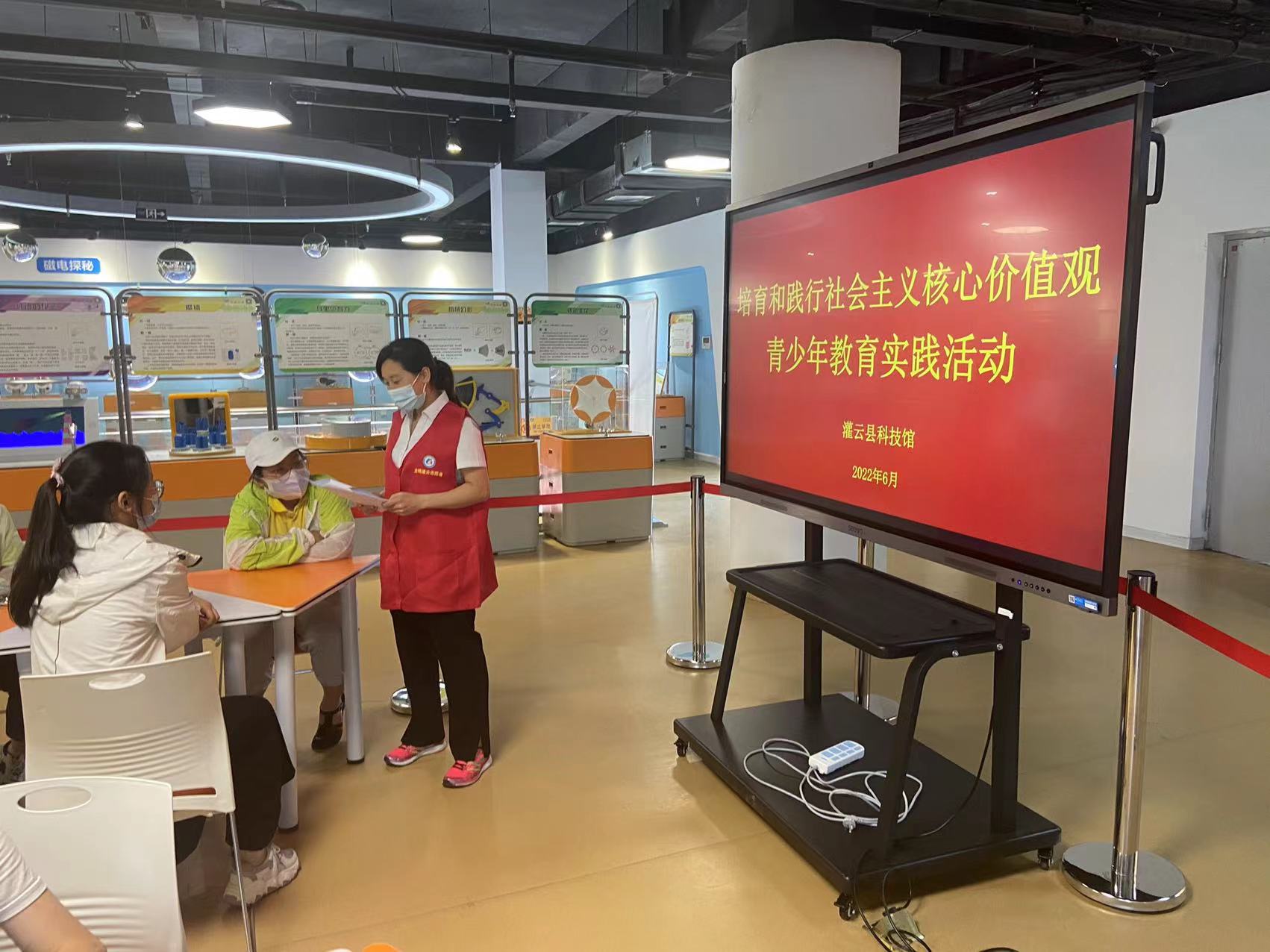 微信图片_20220620154703.jpg