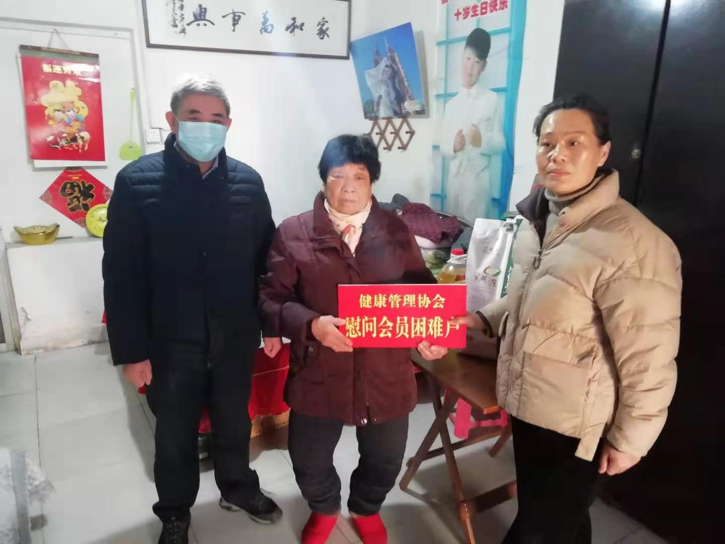 微信图片_20210130162448.jpg