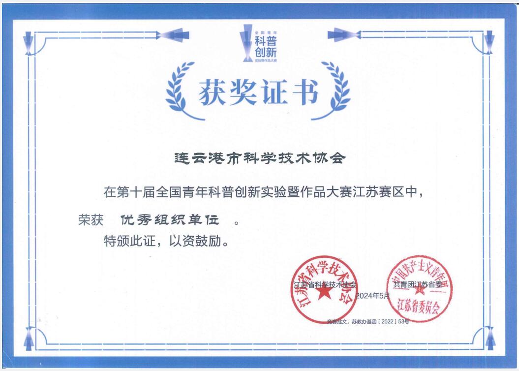 QQ截图20240701153724.jpg