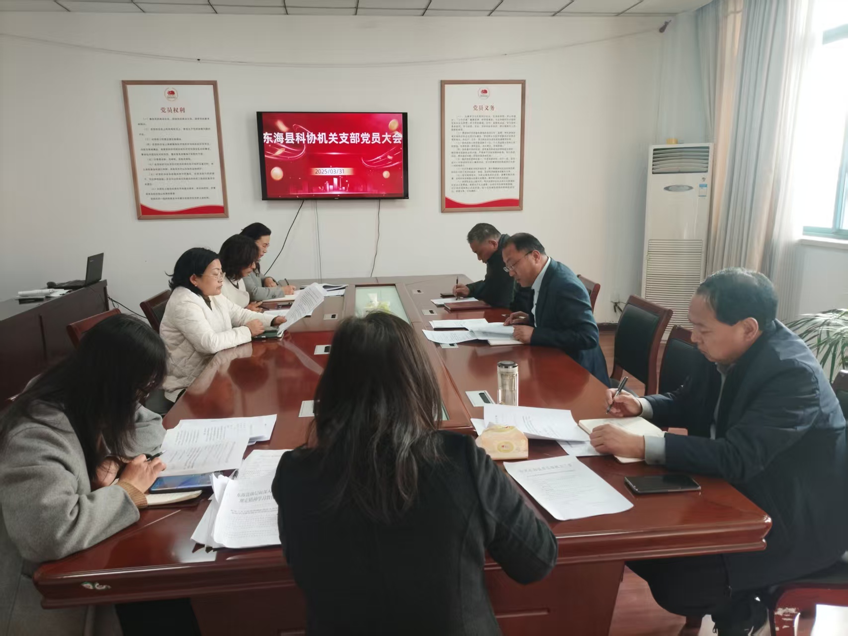 微信图片_20250408085049.jpg
