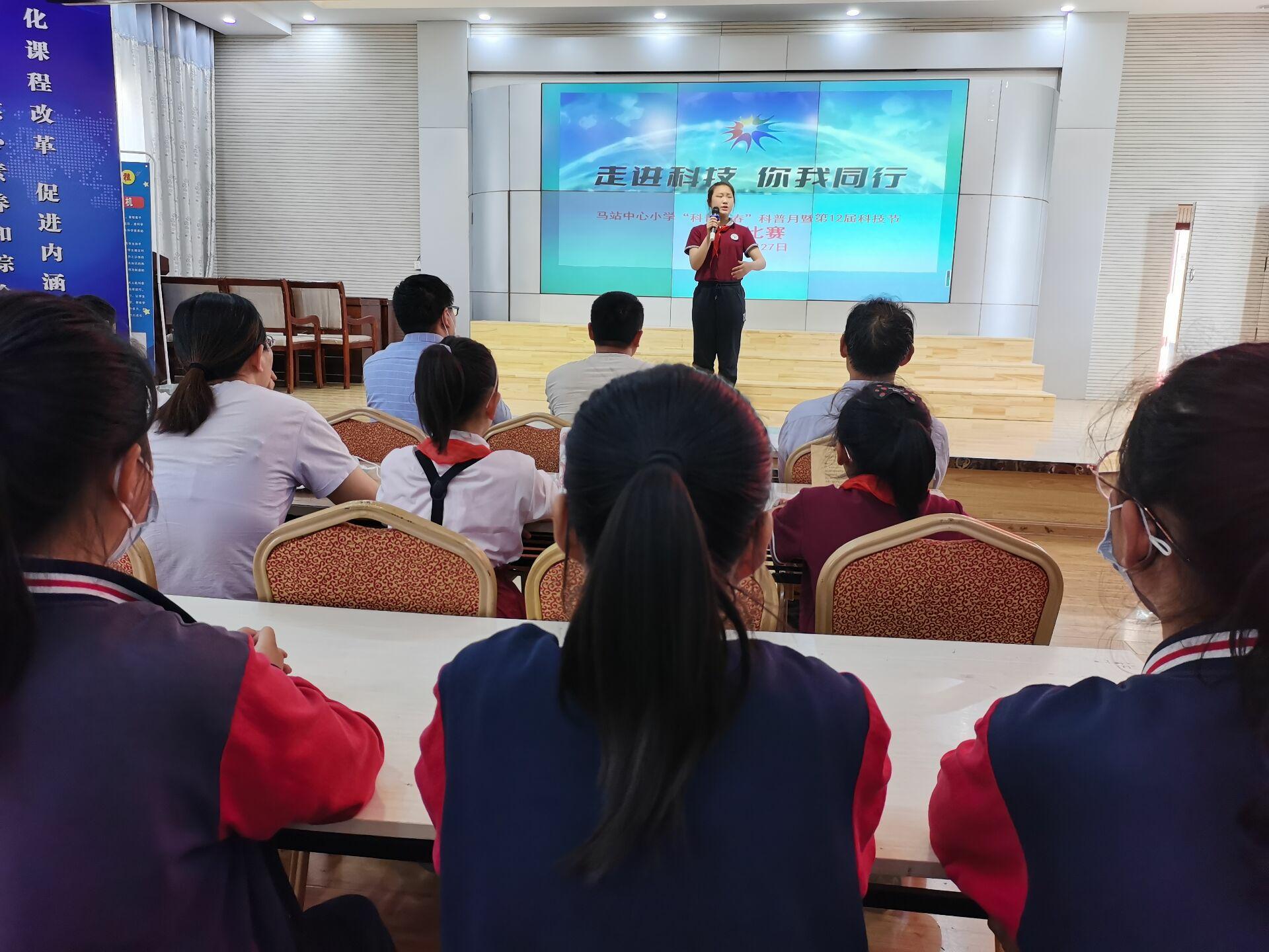 2.  第二段之后2-3演讲比赛10.1_23.jpg