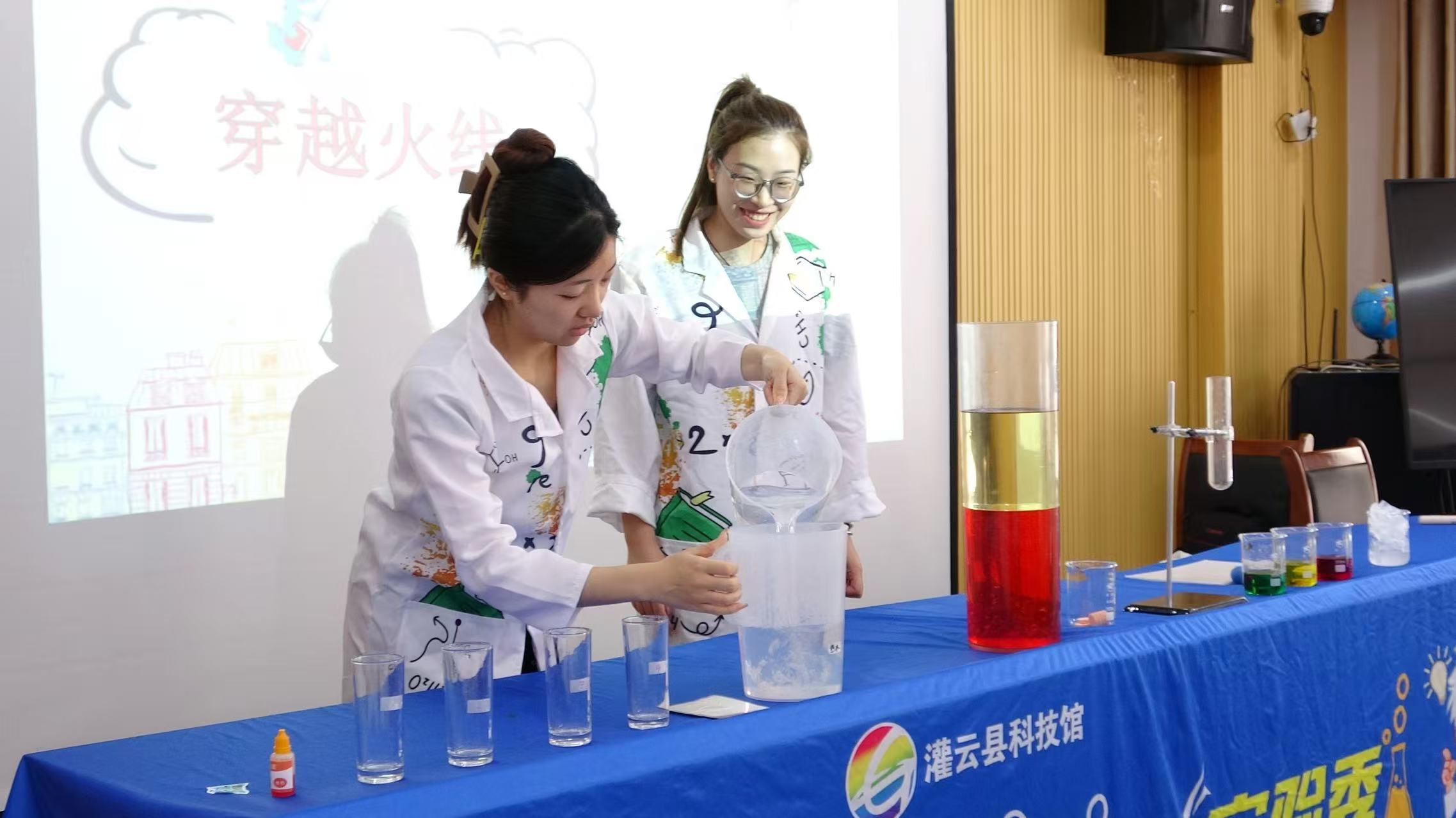 微信图片_20250716095743.jpg