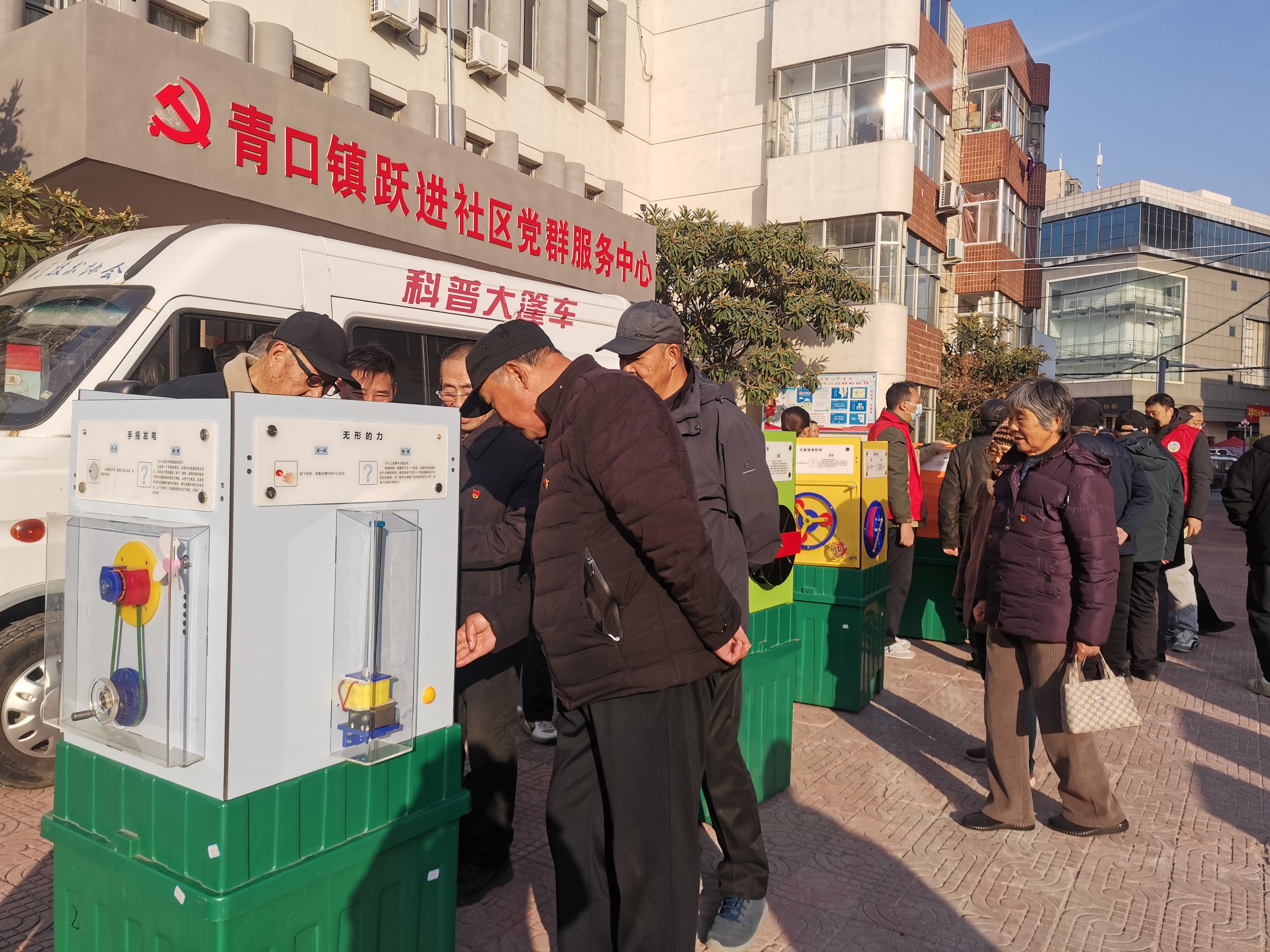 2 第二段第二张02 (1).jpg