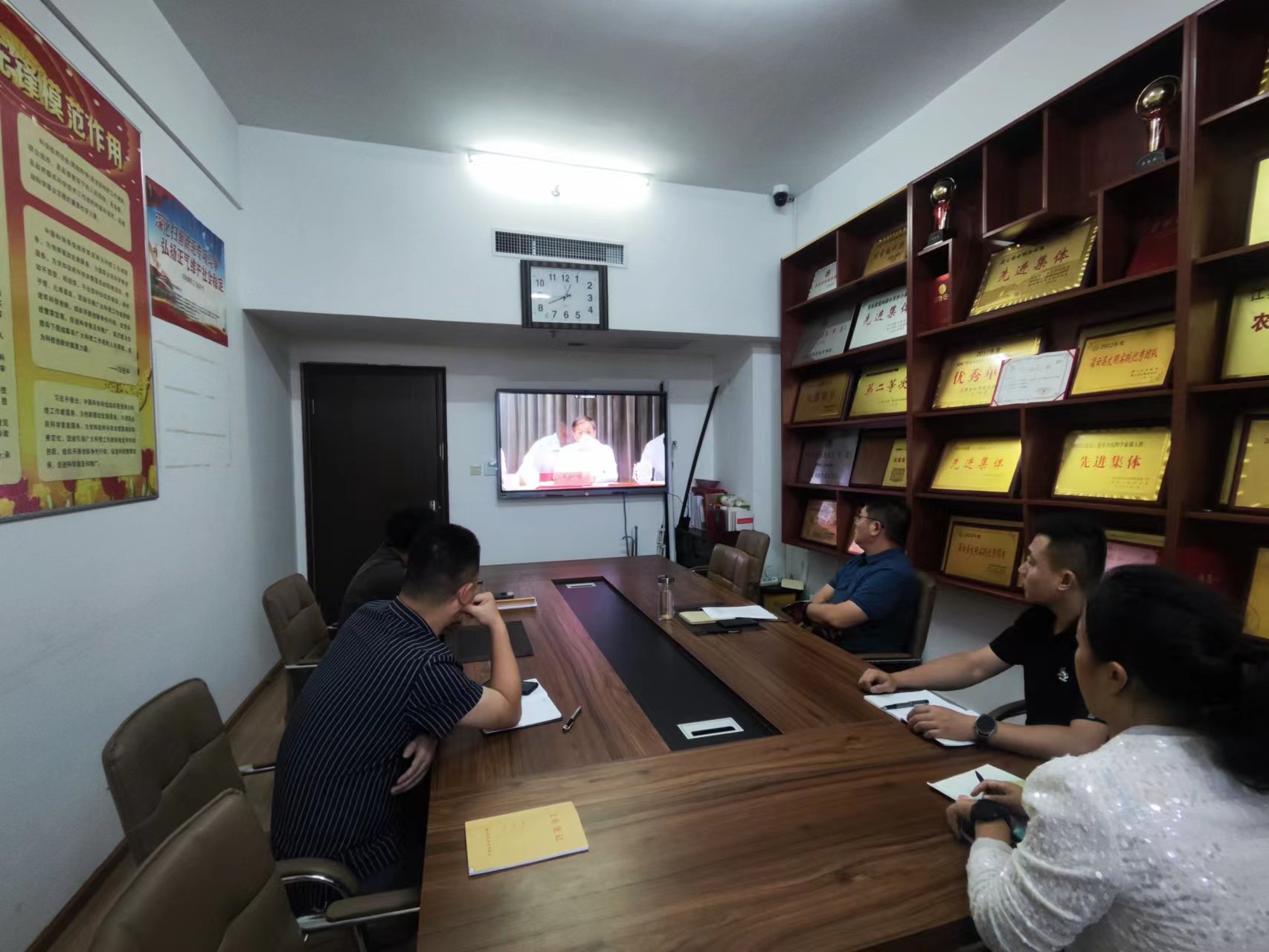 党员学习2.jpg