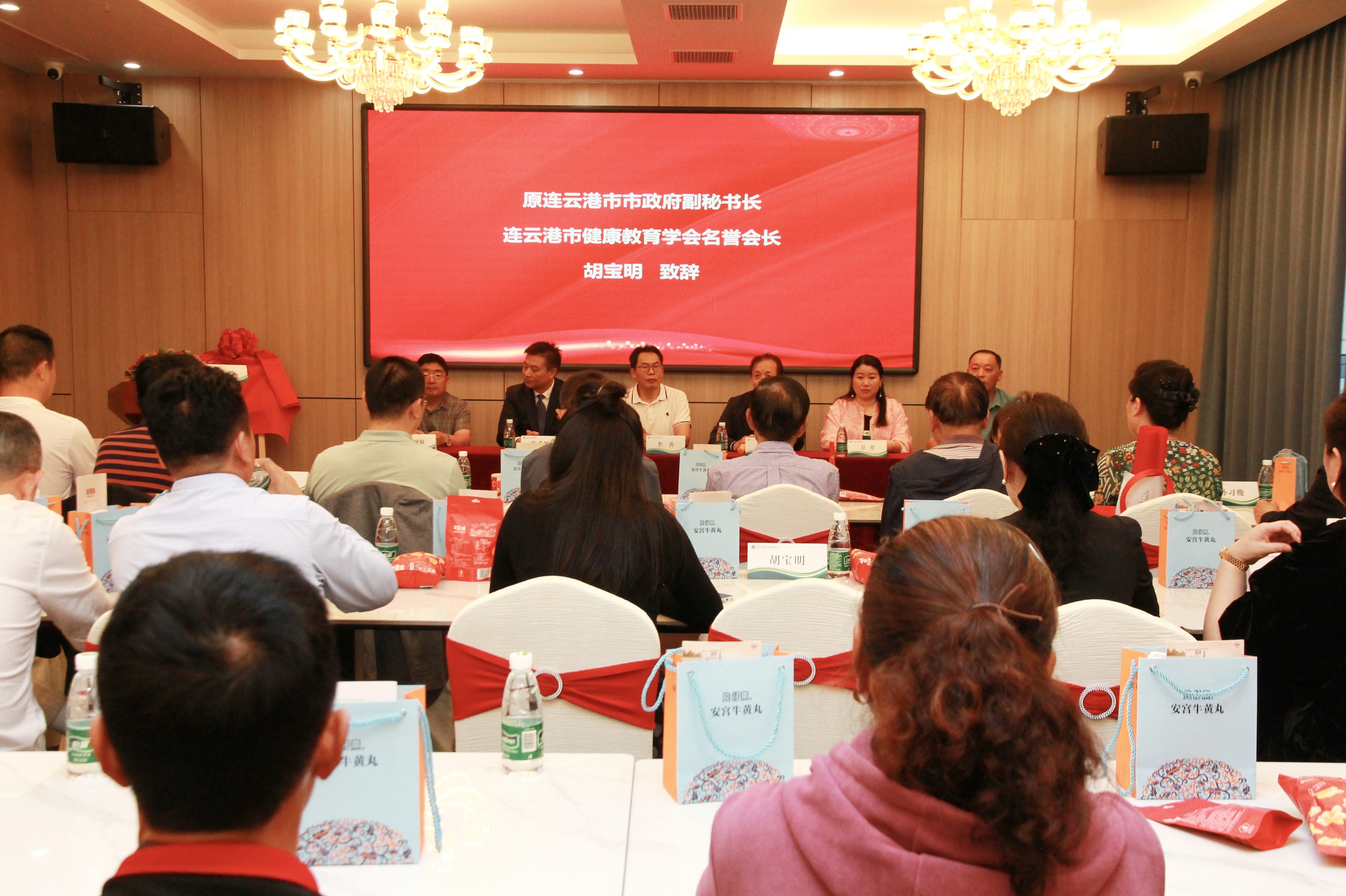 微信图片_20240528113109.jpg