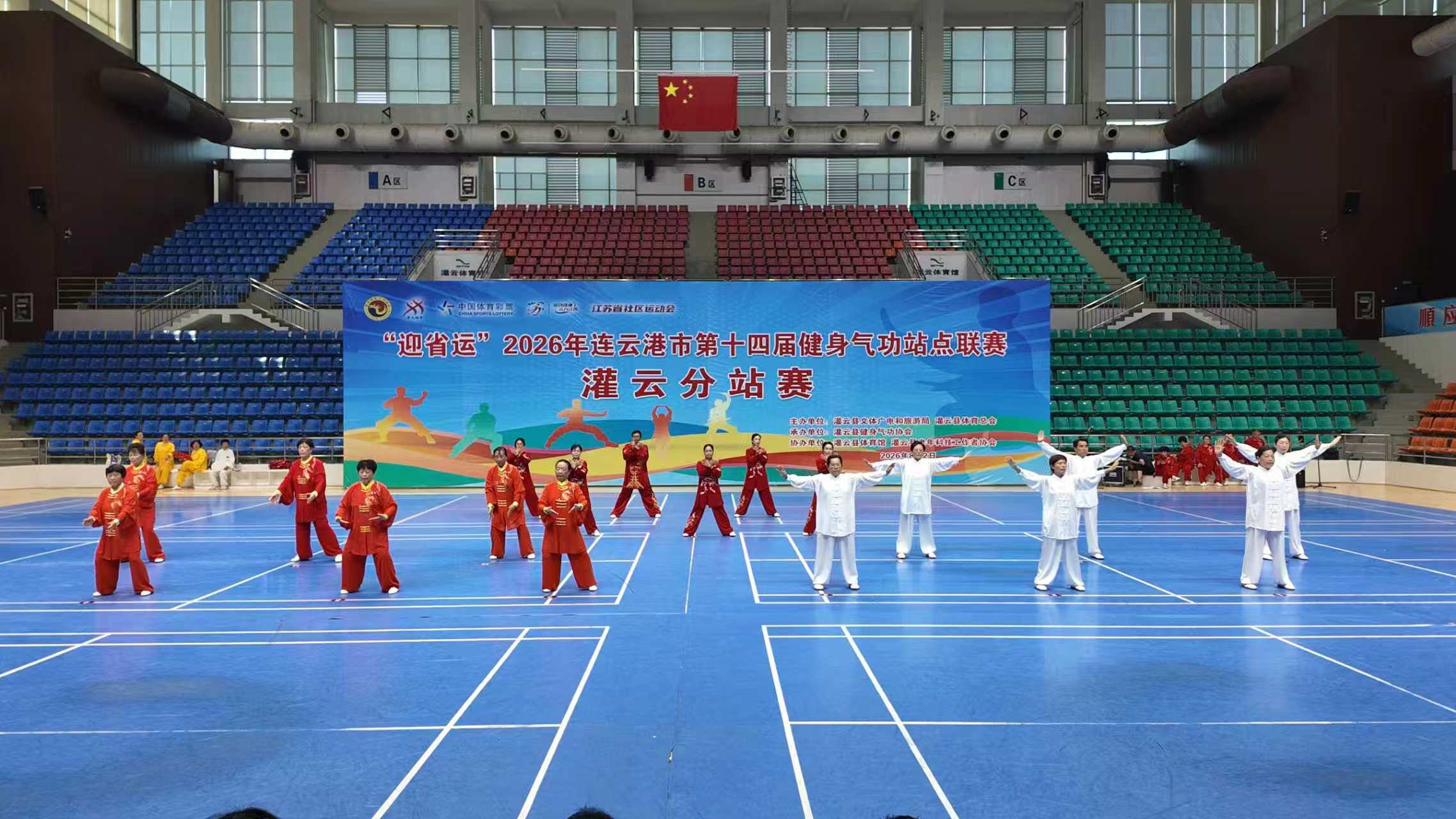 微信图片_20260825091530_484_226.jpg