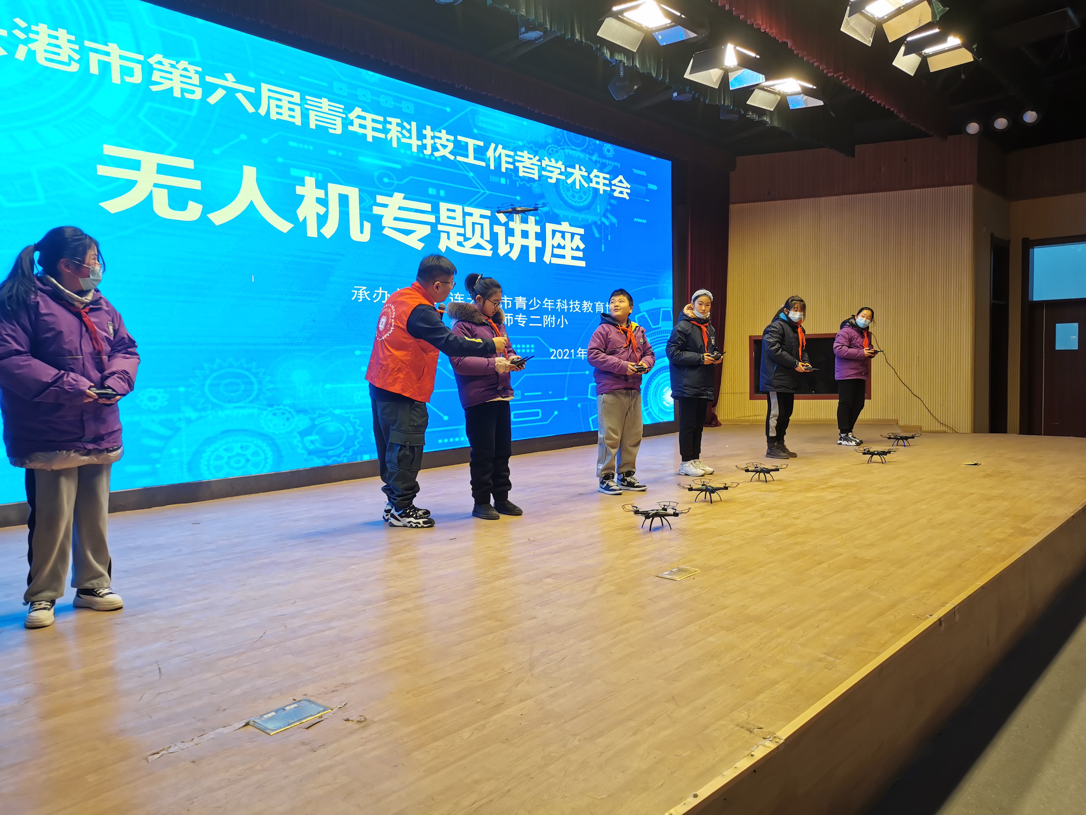 微信图片_20211229181140.jpg