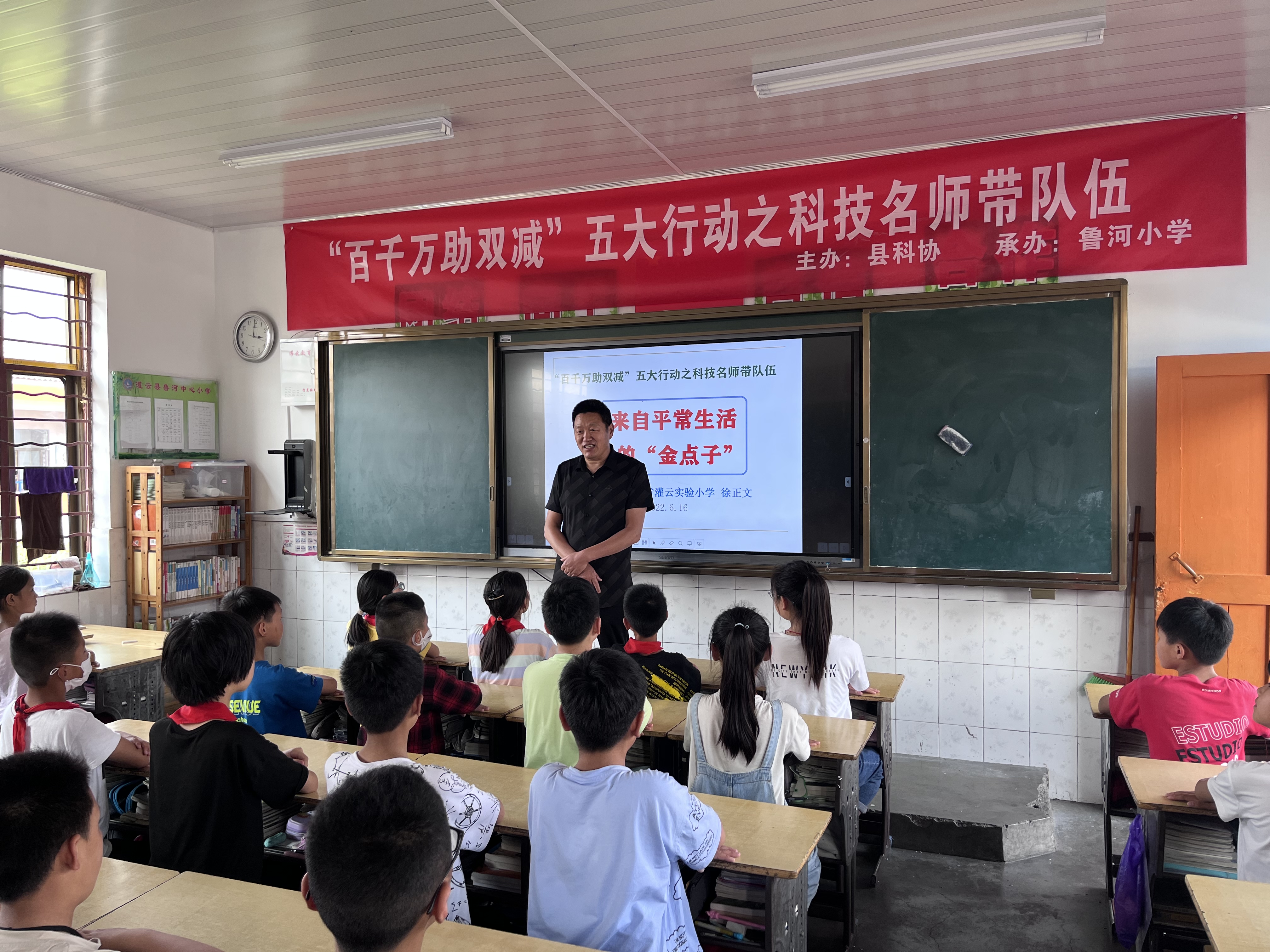 微信图片_20220616094210.jpg