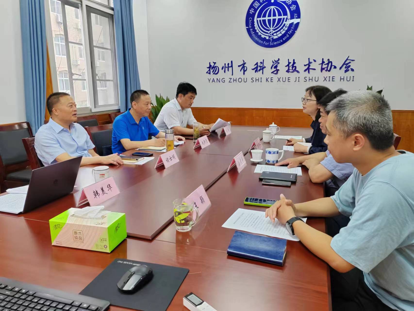微信图片_20230712153923.jpg