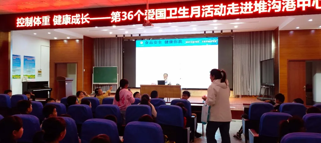 图片3.png