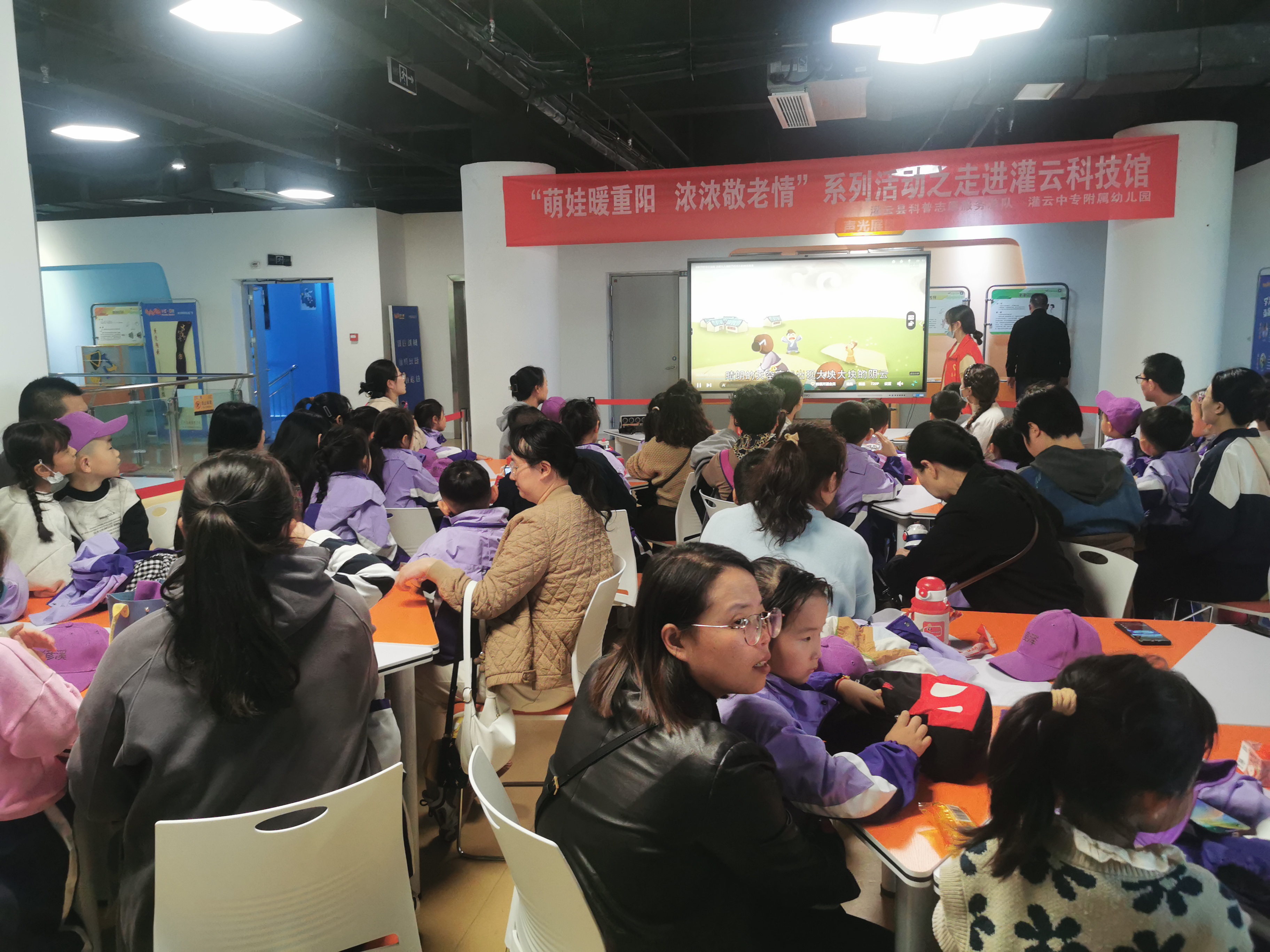 重阳1.jpg
