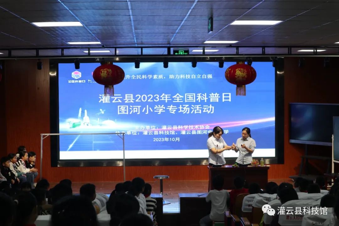 图河3.jpg