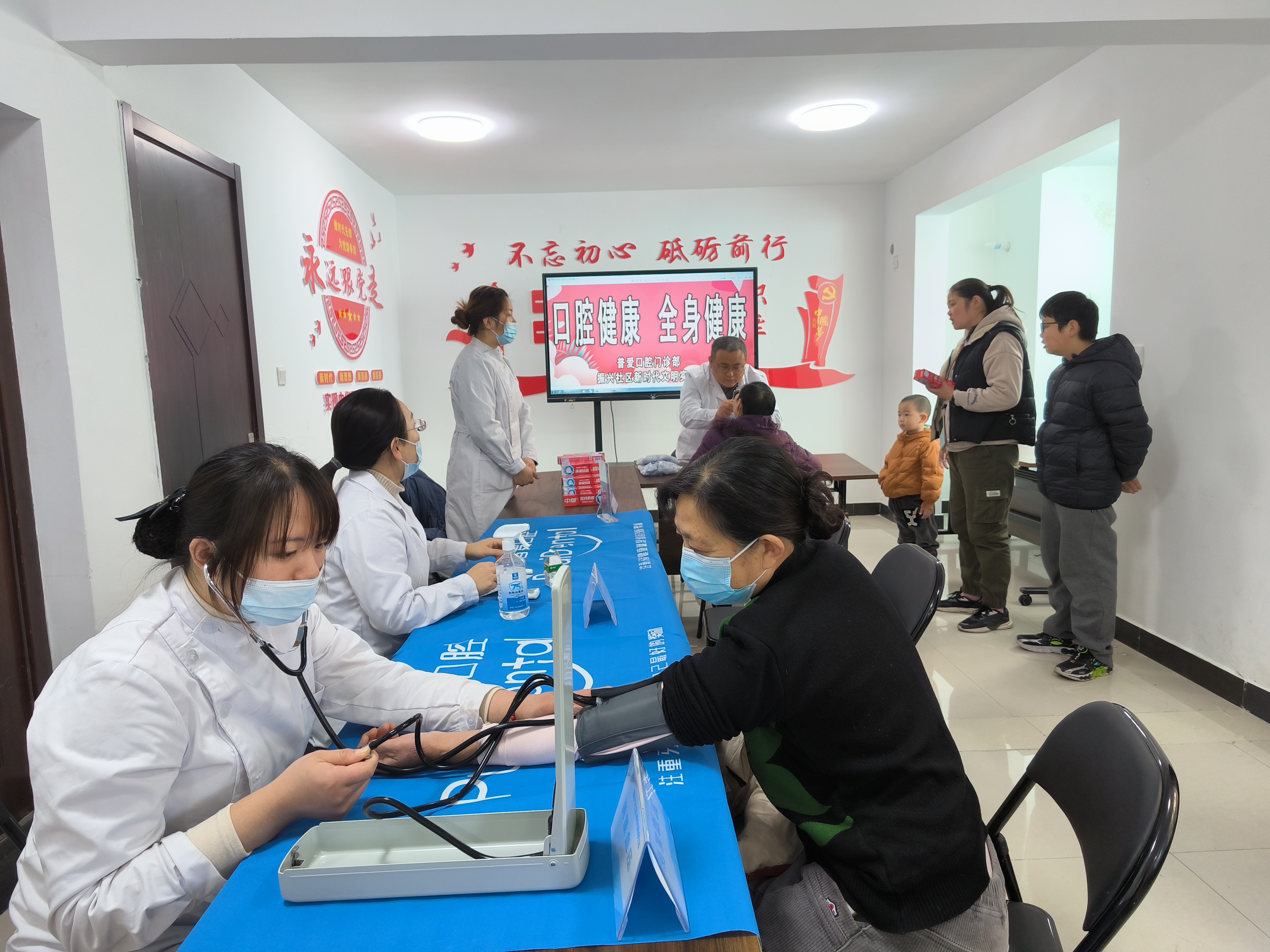 振兴社区科协开展“口腔健康 全身健康”主题活动.jpg