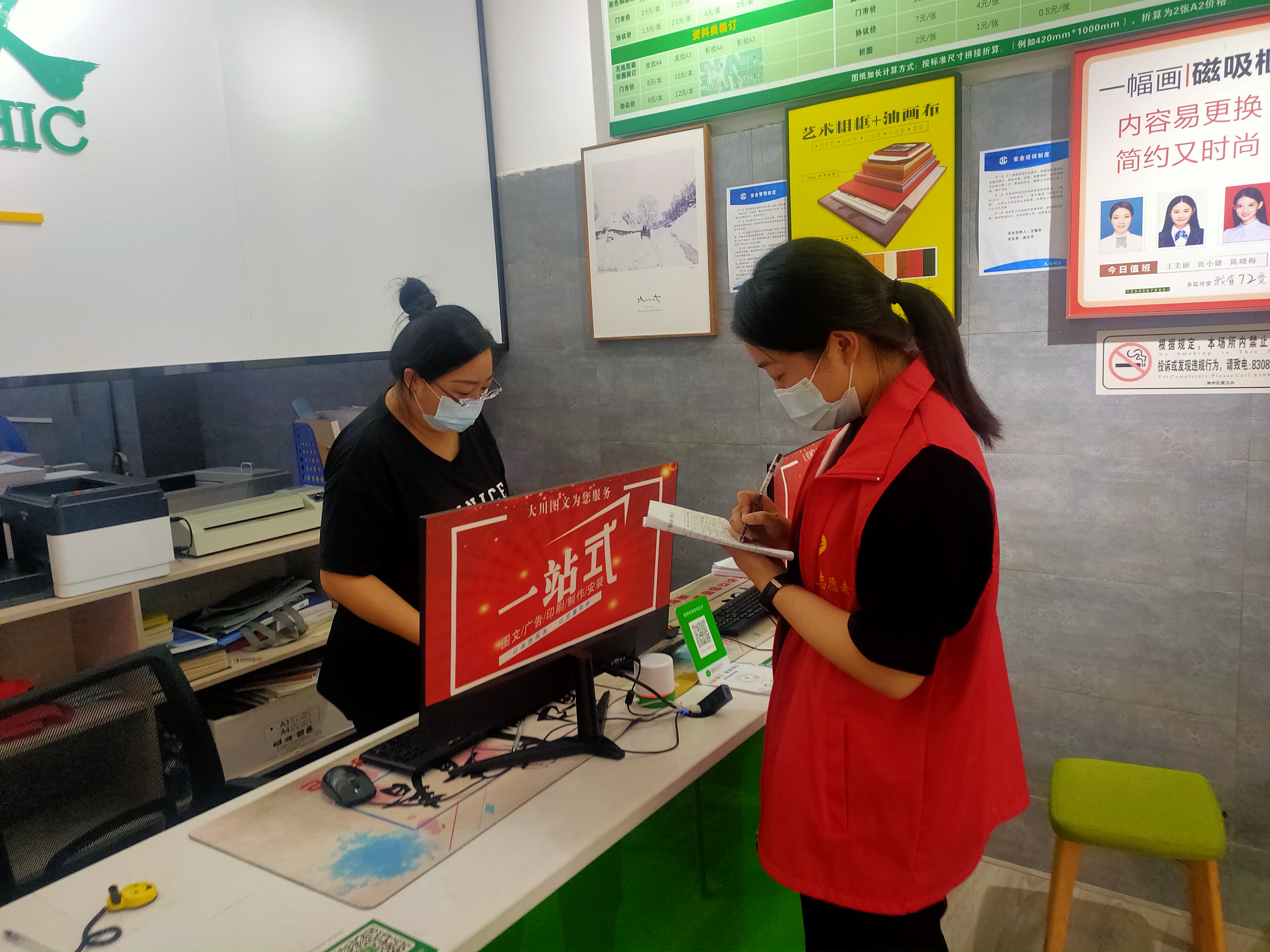 新东街道：振兴社区科协开展新冠疫苗接种宣传活动 (1).jpg