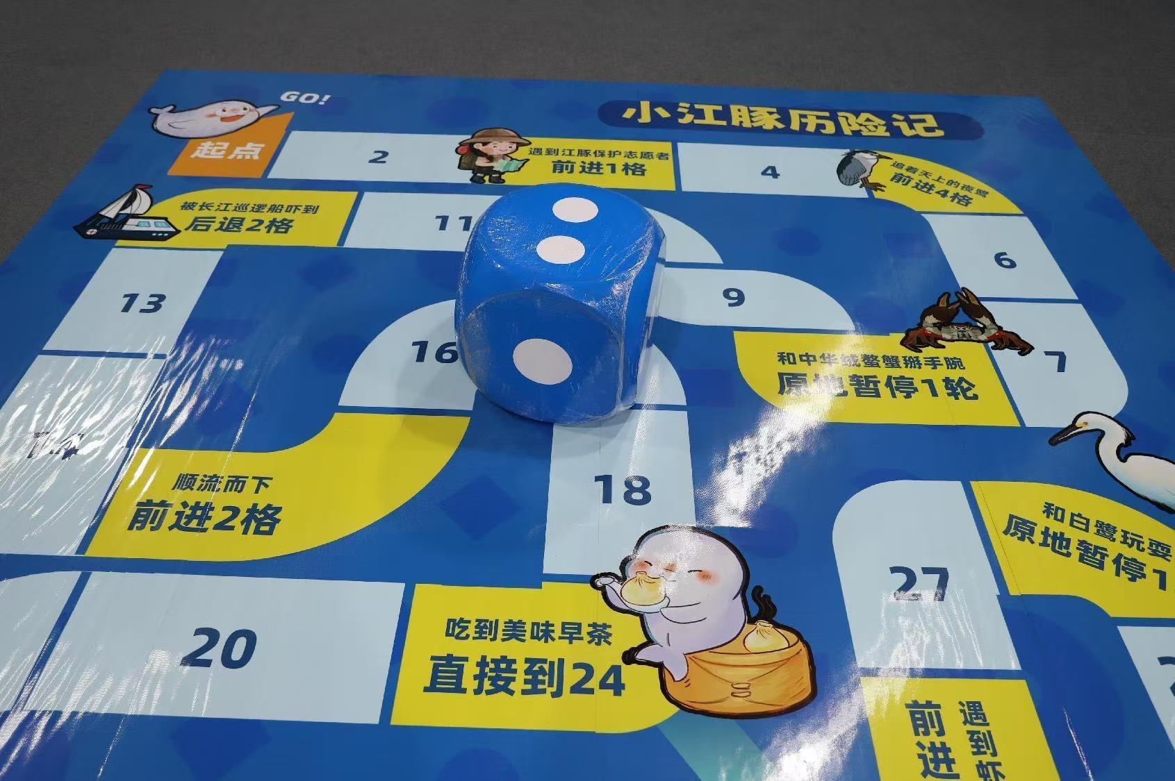 微信图片_20250512083901.jpg