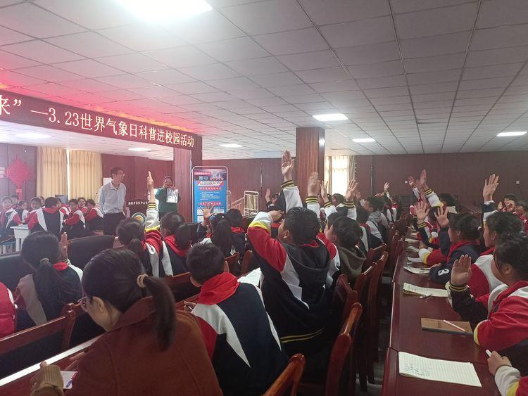 灌南县科协开展气象科普宣传活动2.png