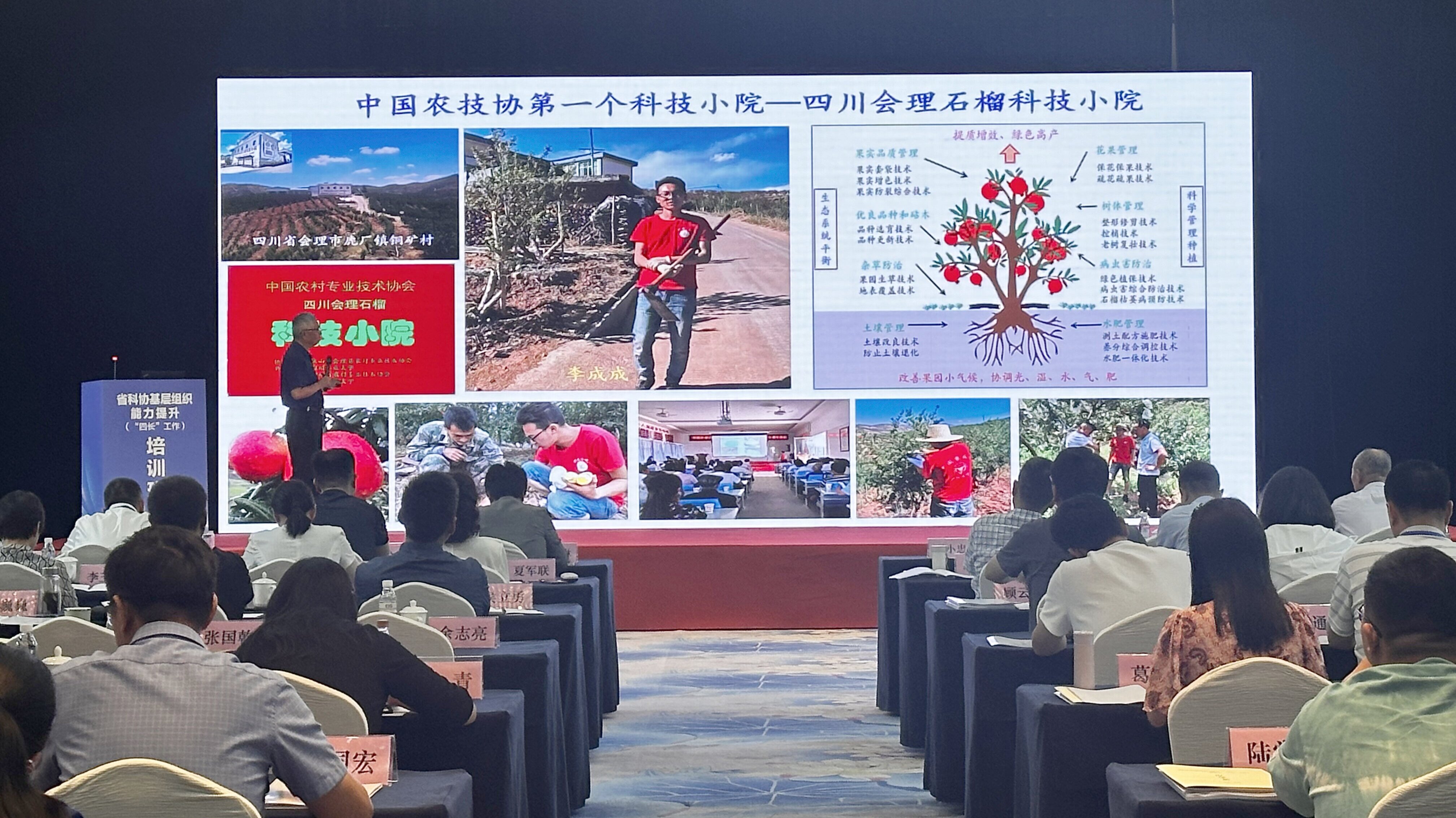 2 第四段之后.jpg