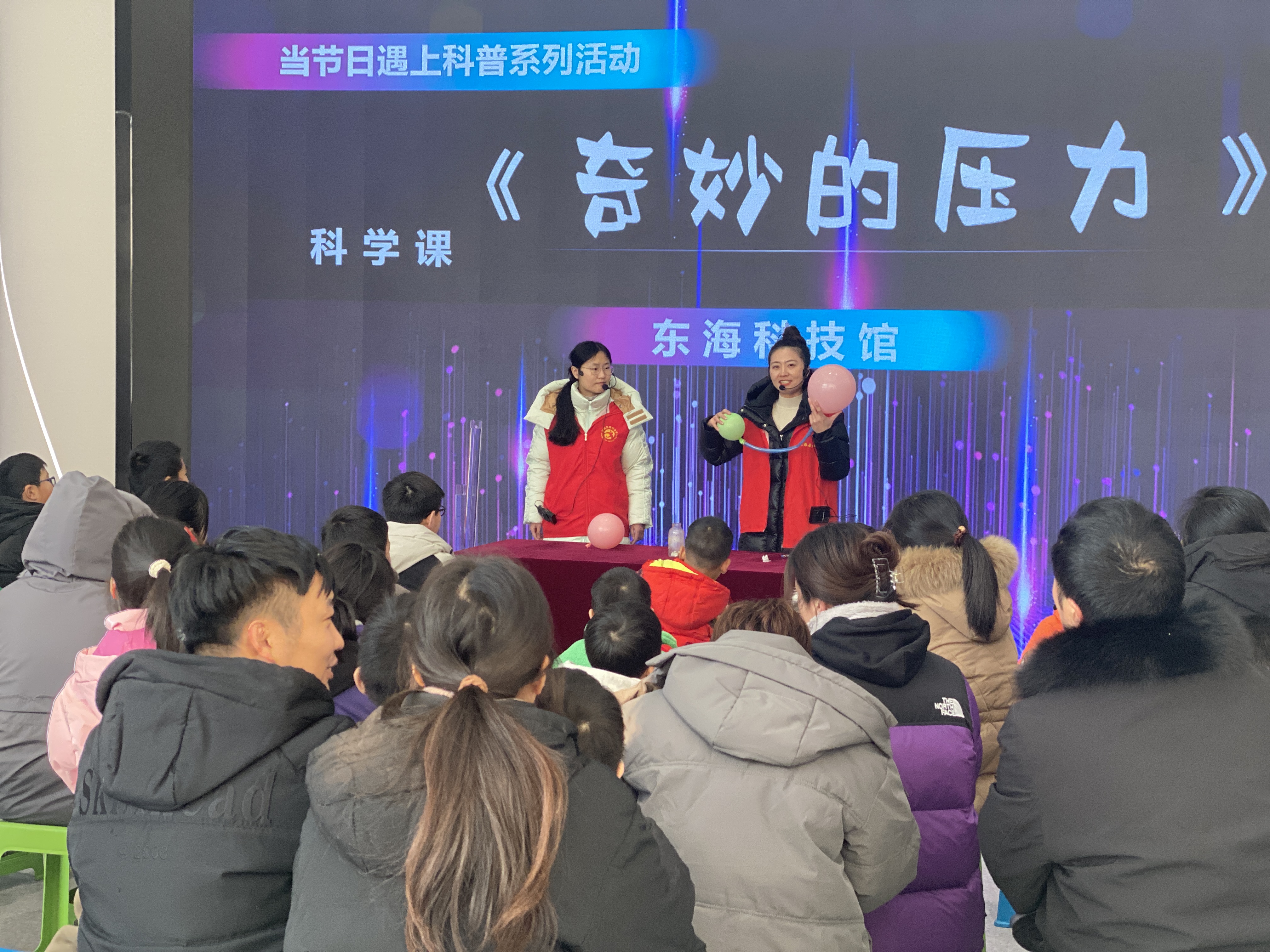 微信图片_20240131171544.jpg