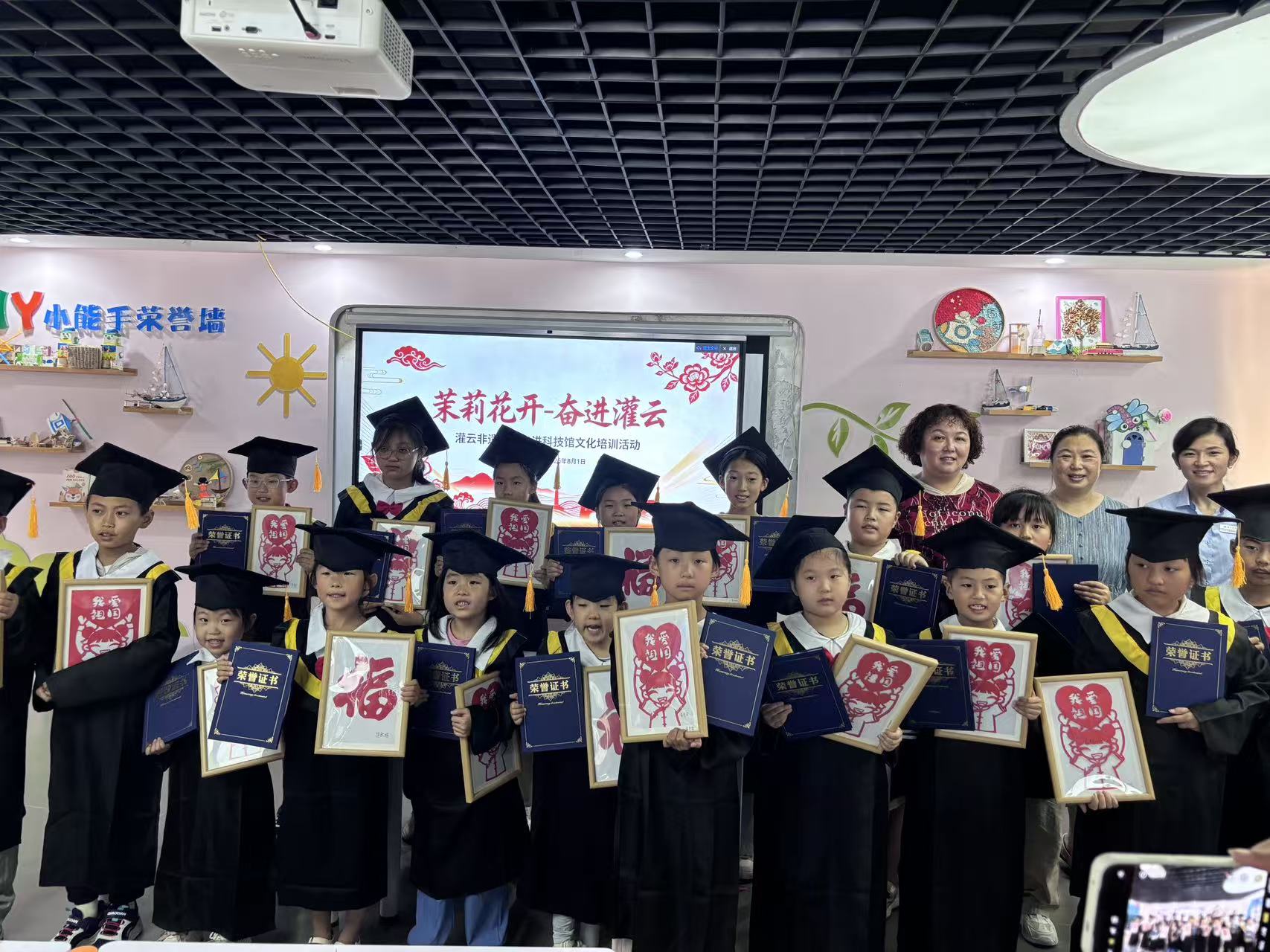 微信图片_2026-08-04_112235_746.jpg