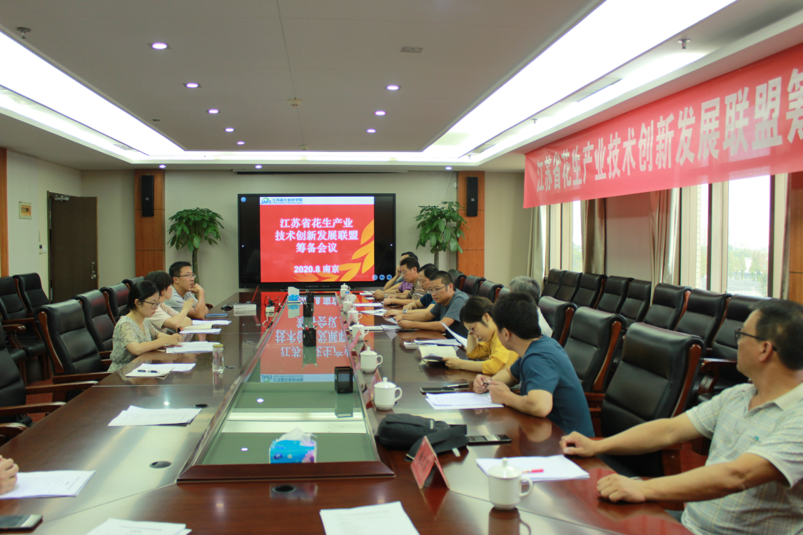 QQ图片20200828174223.png