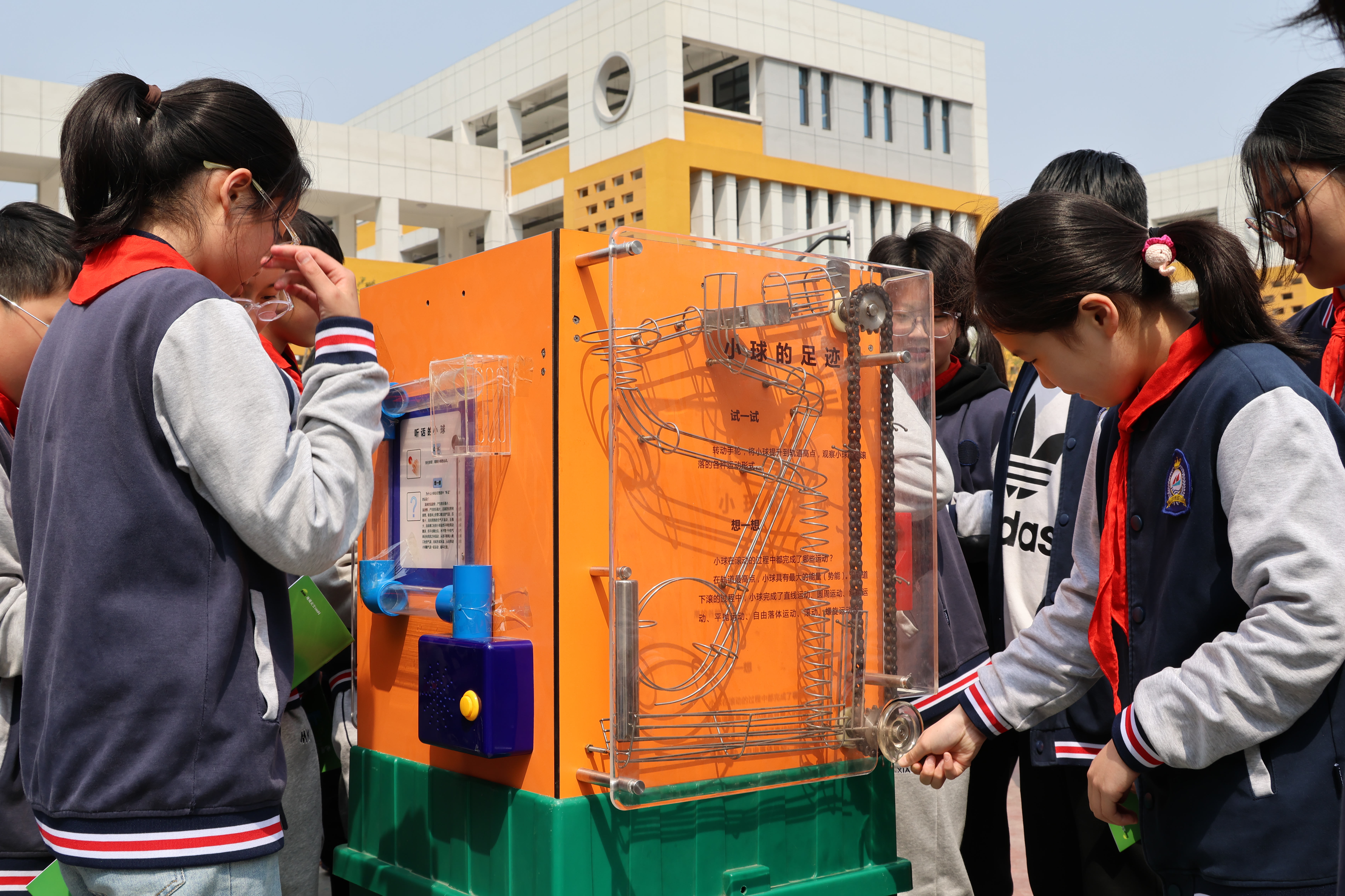 6 第三段  20230418030005.JPG