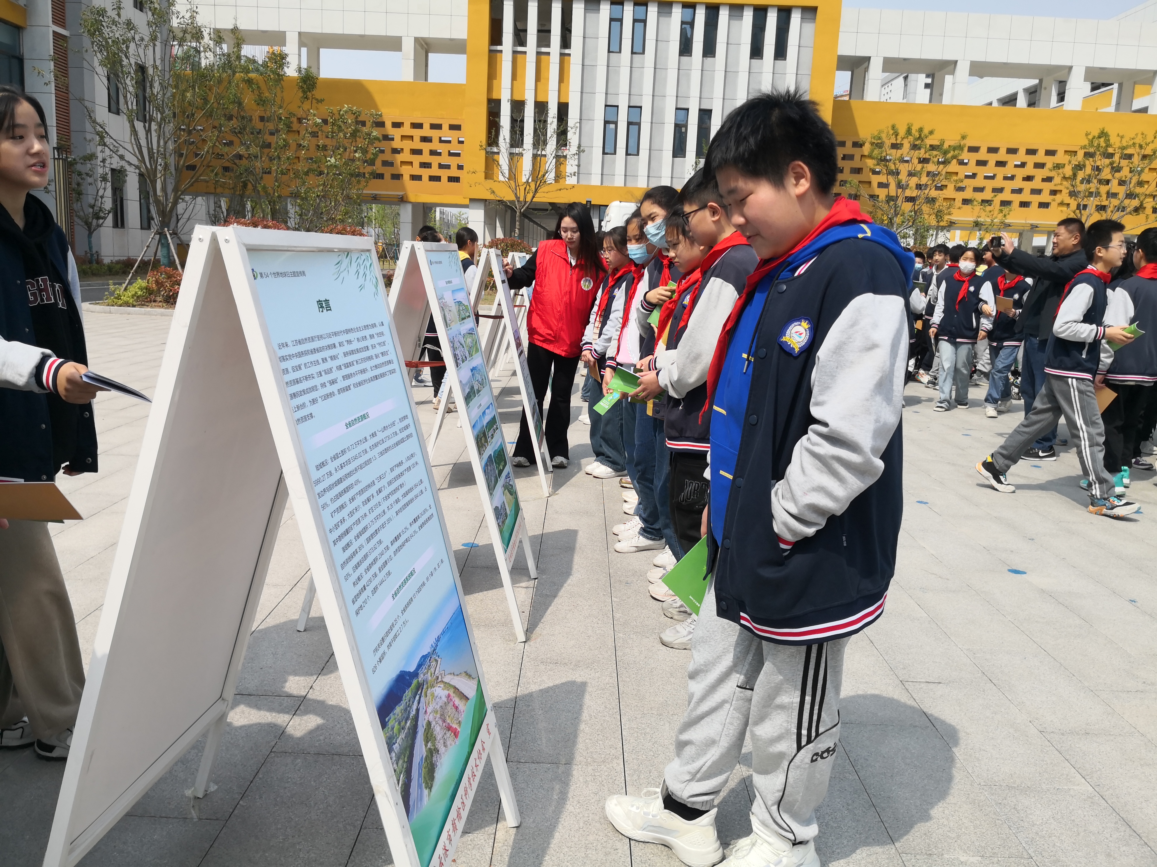 2  第三段第一张20230418030001.jpg