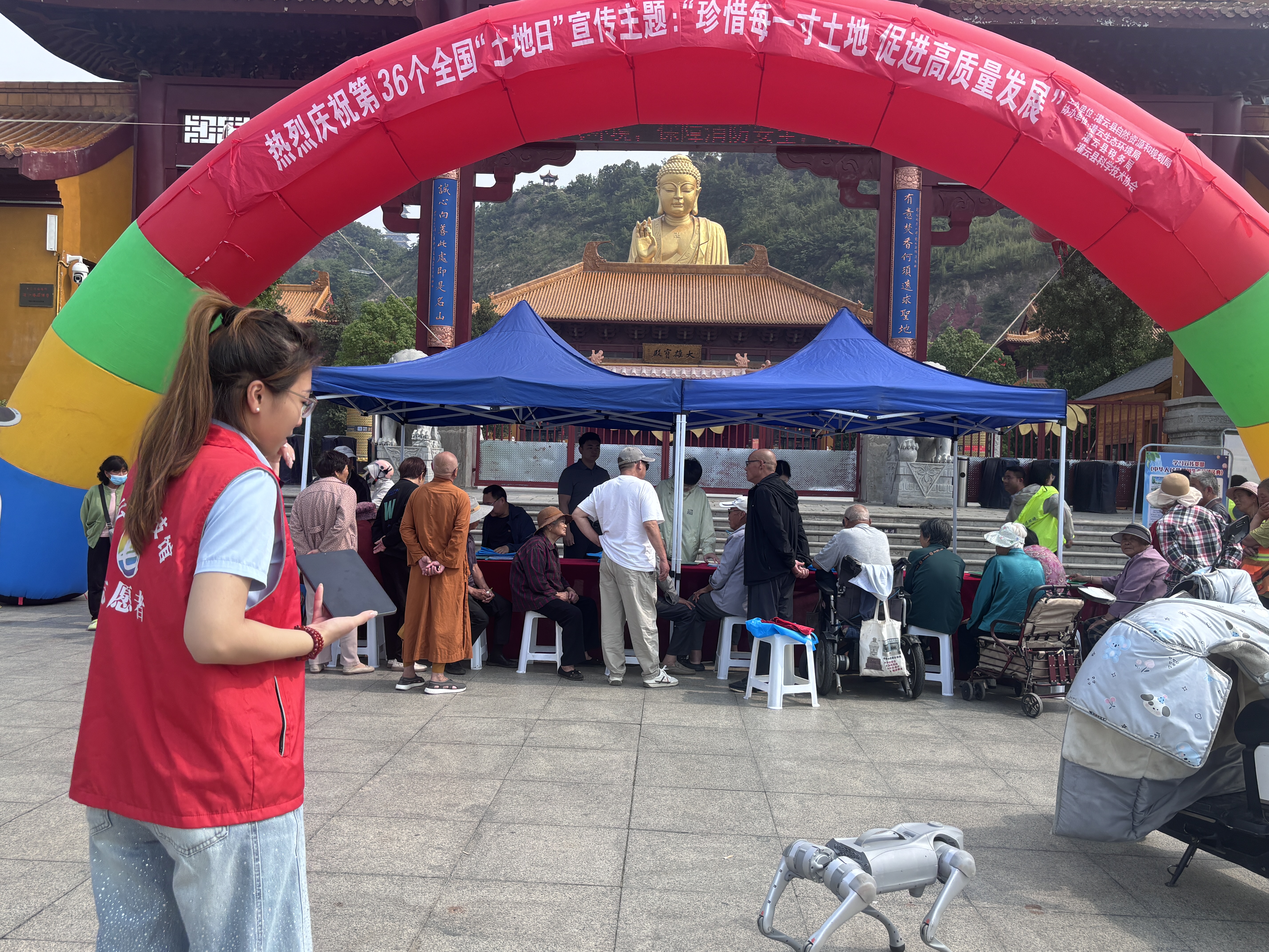 微信图片_20260625114340_1072_119.jpg