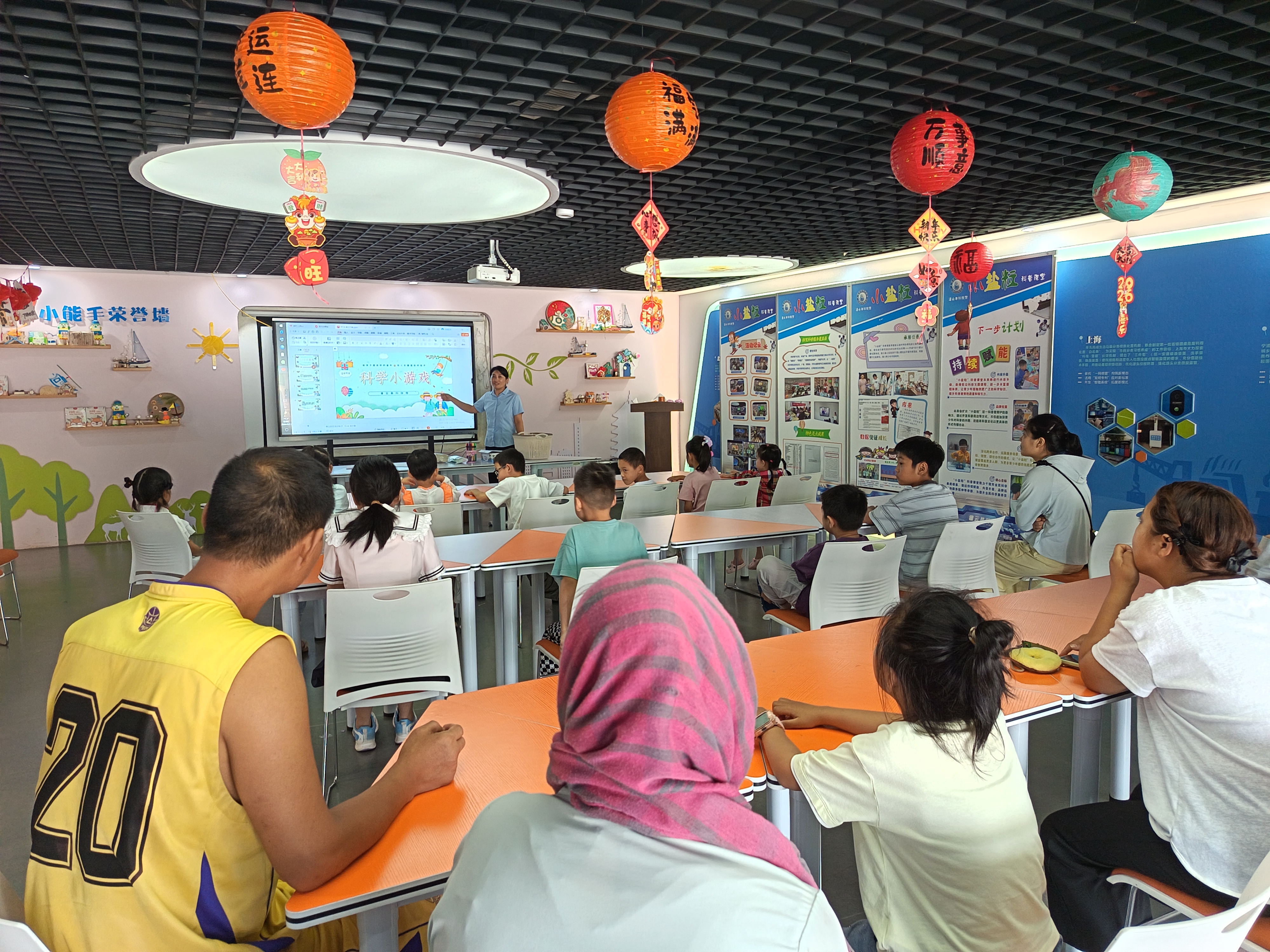 微信图片_2026-08-24_093128_875.jpg