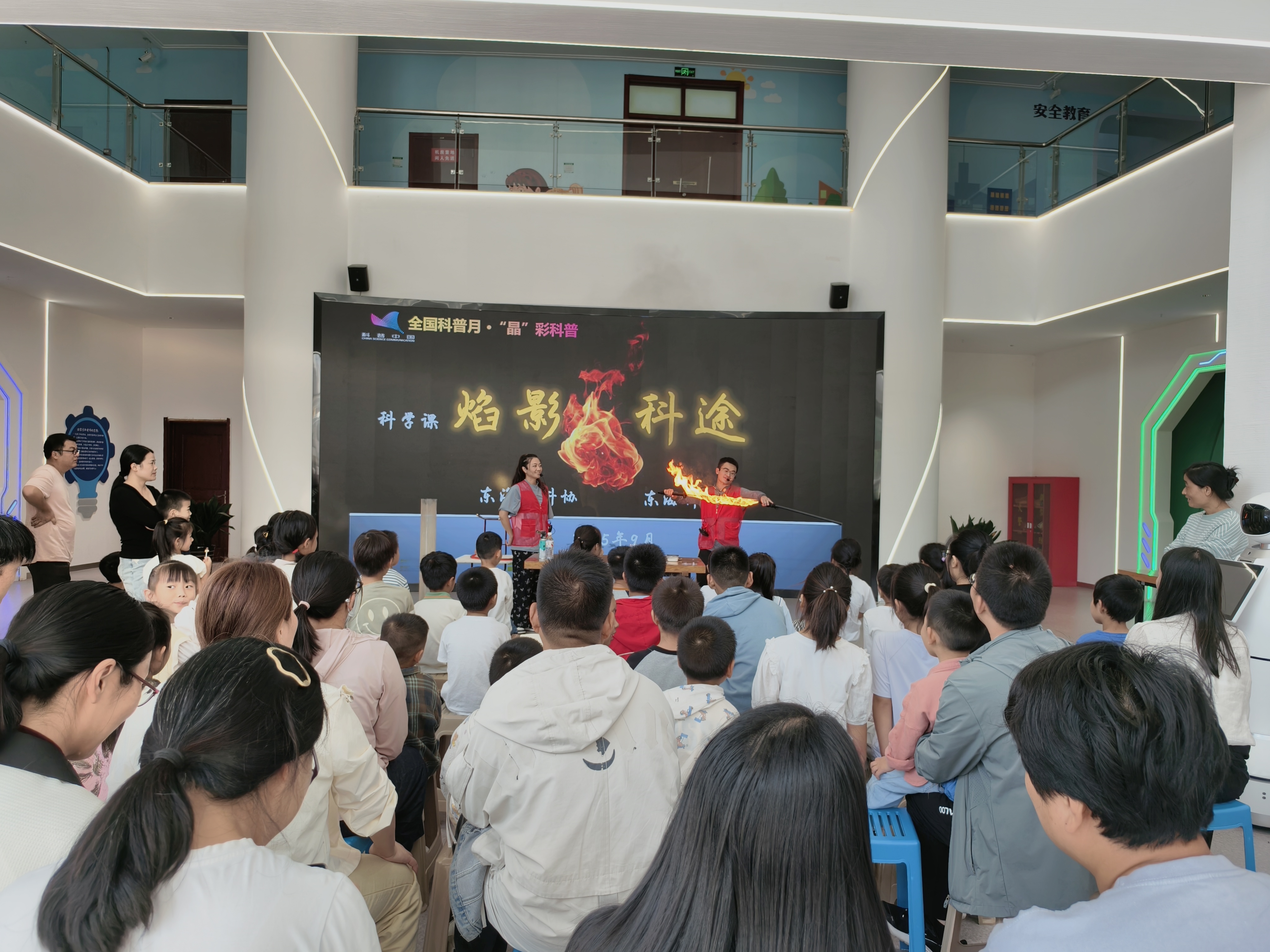 微信图片_20250924090412.jpg