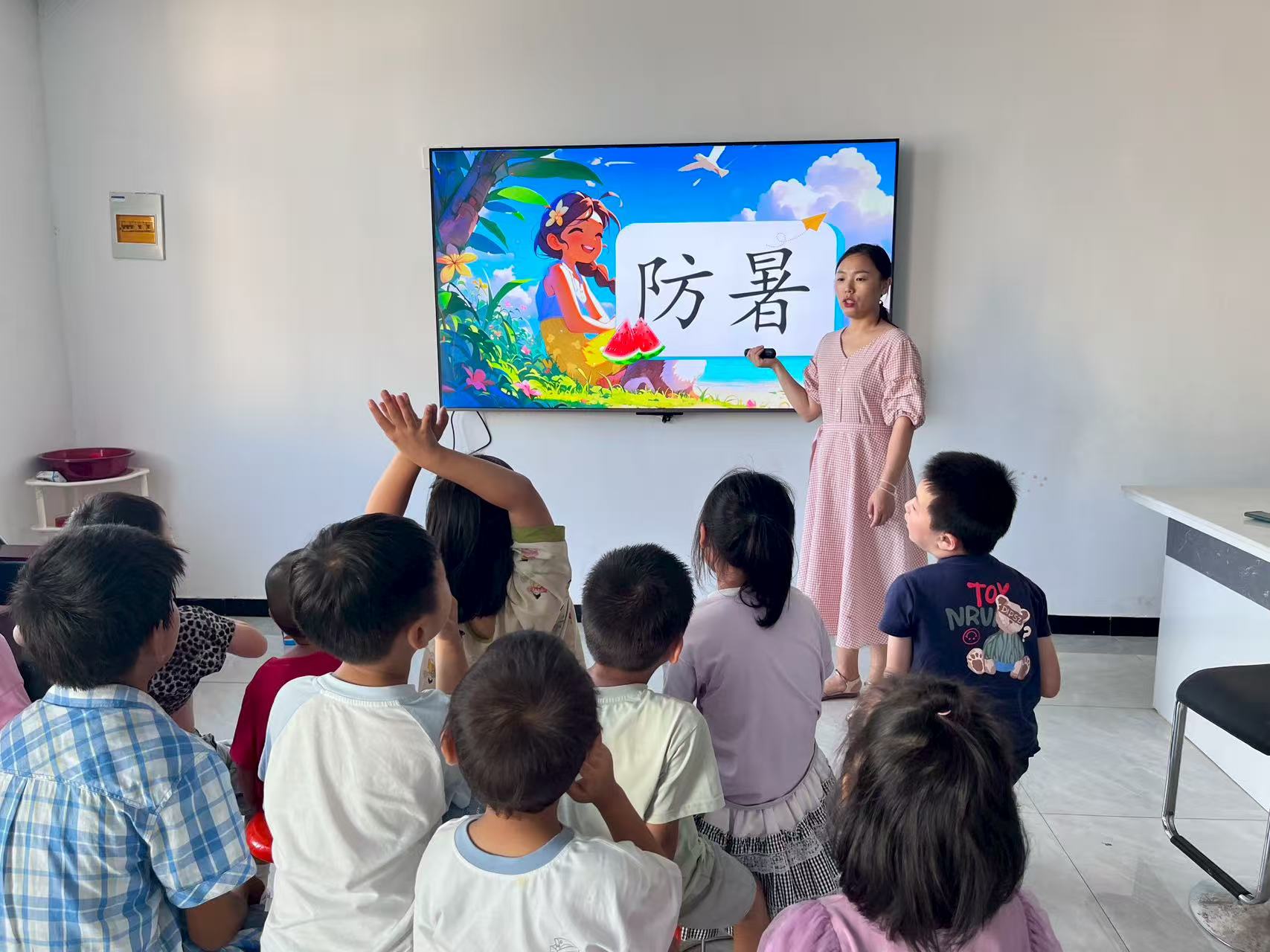 微信图片_2025-08-14_164647_098.jpg