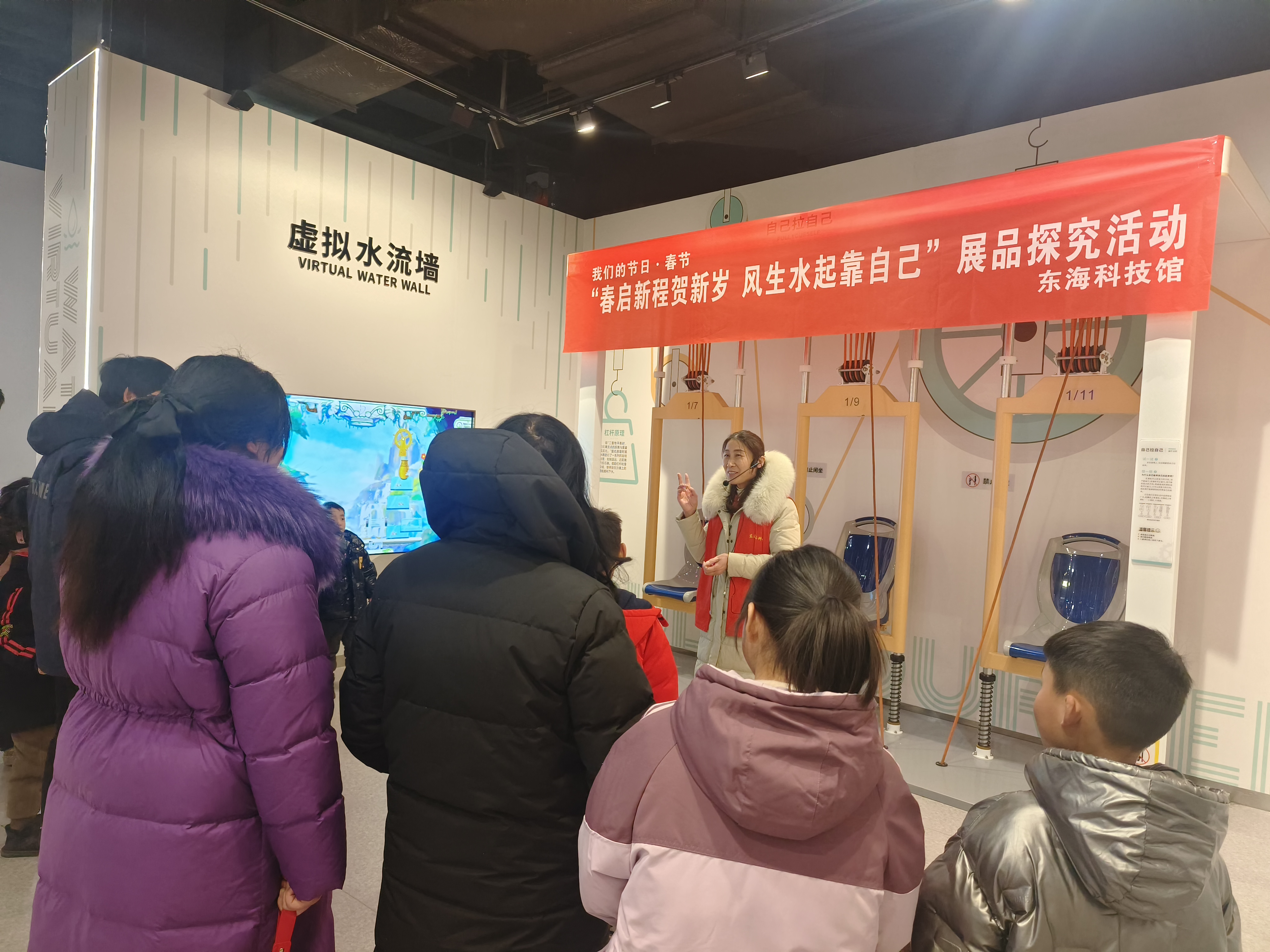 微信图片_20250211104957.jpg